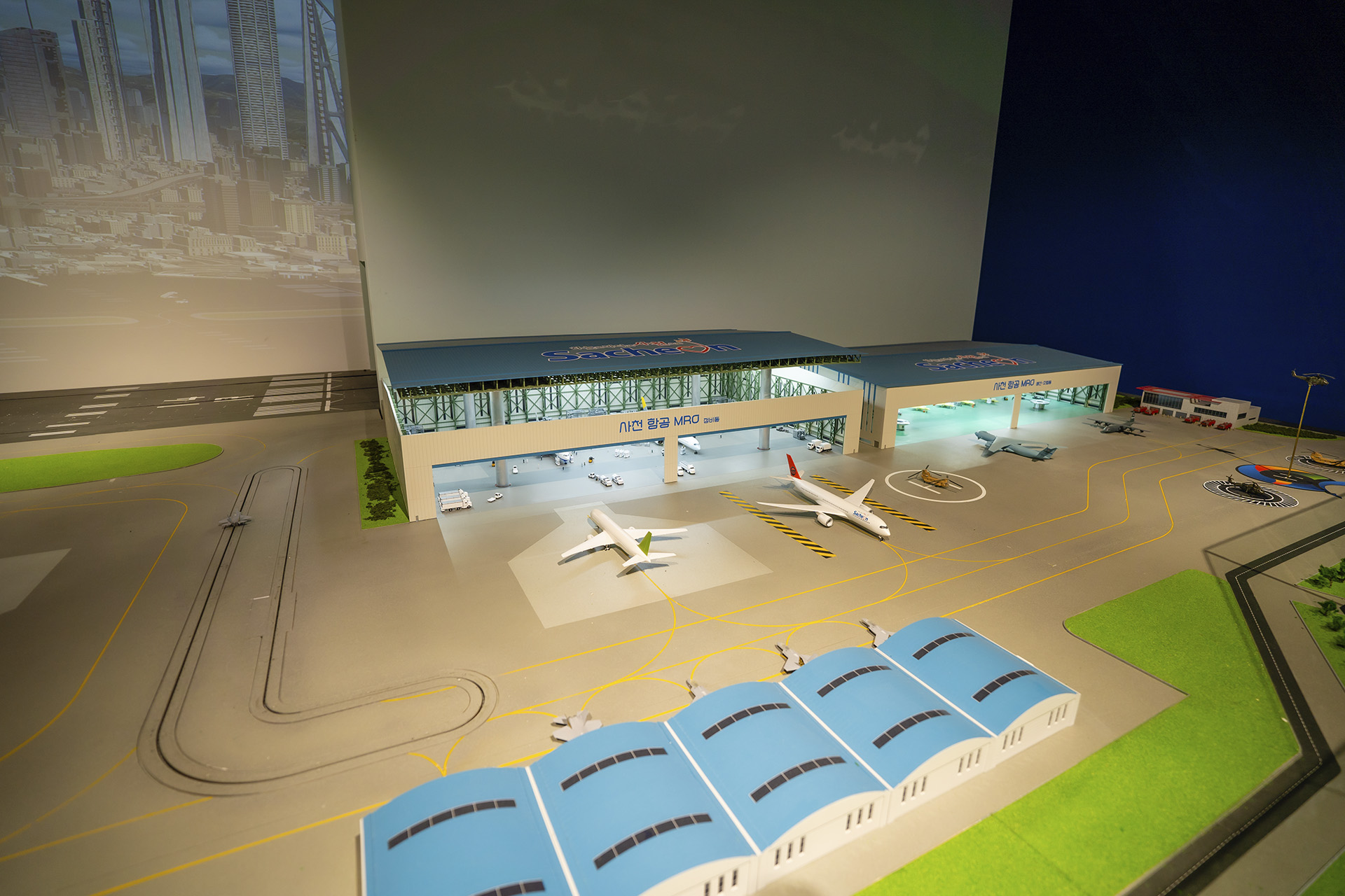 항공우주박물관