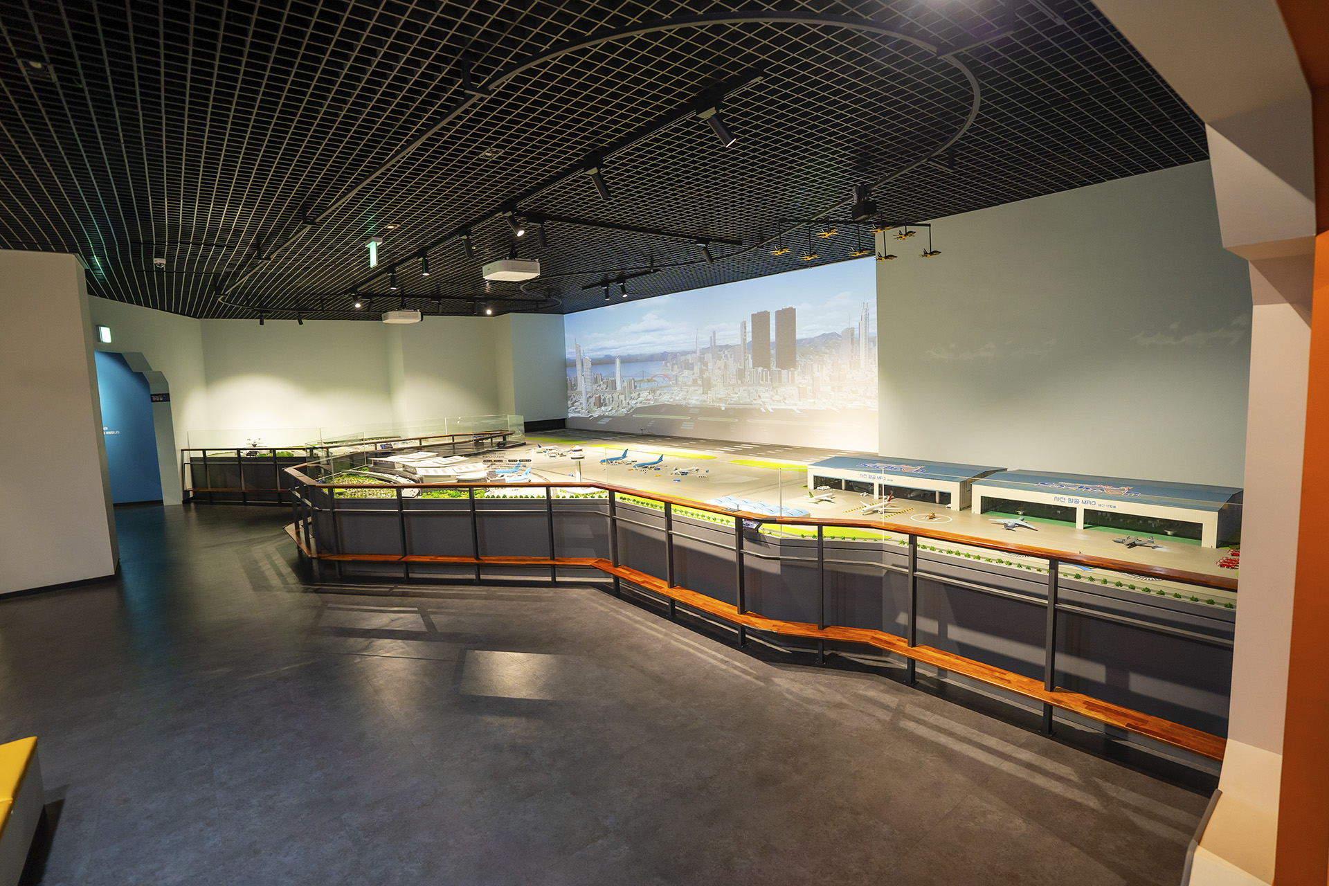 항공우주박물관