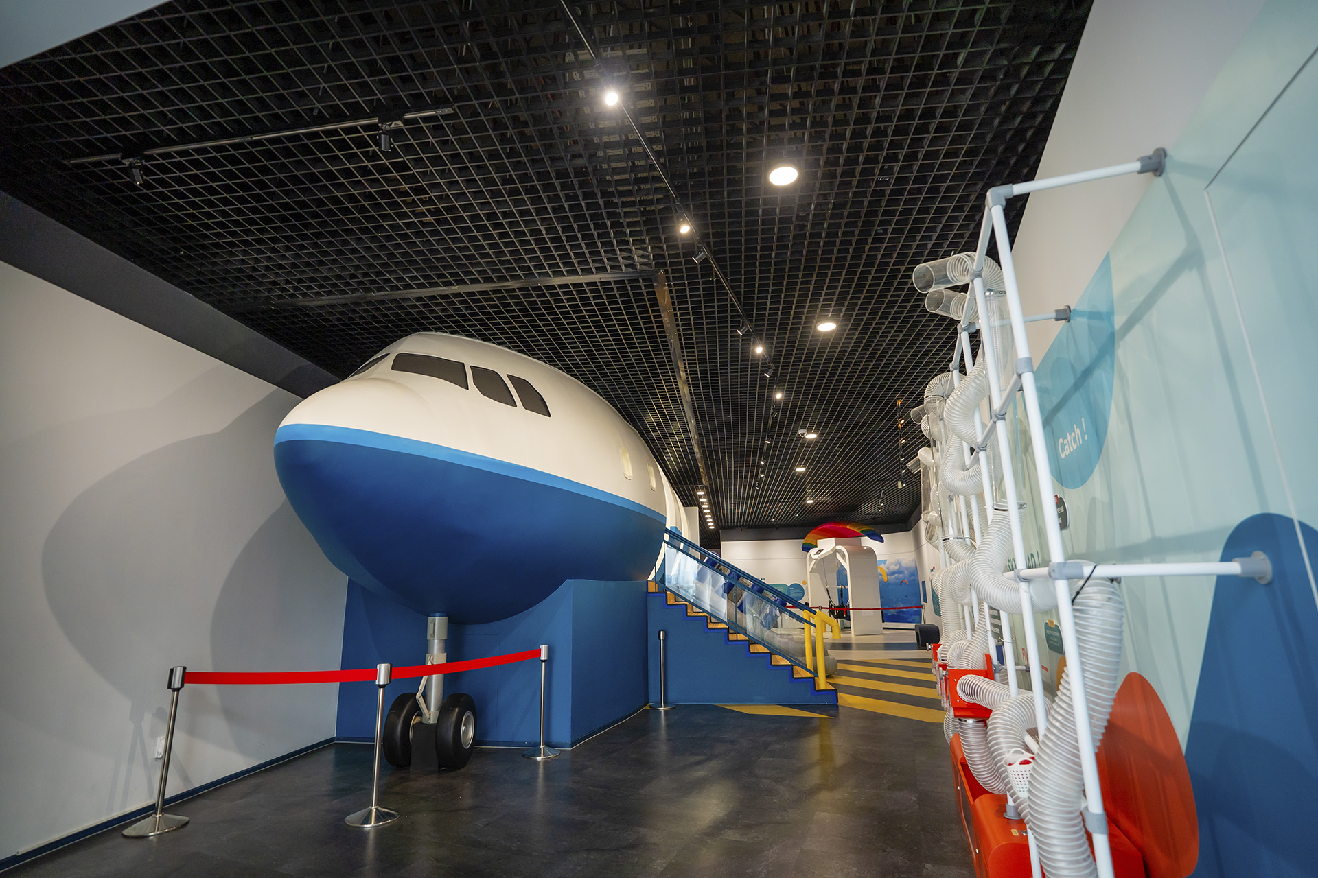 항공우주박물관