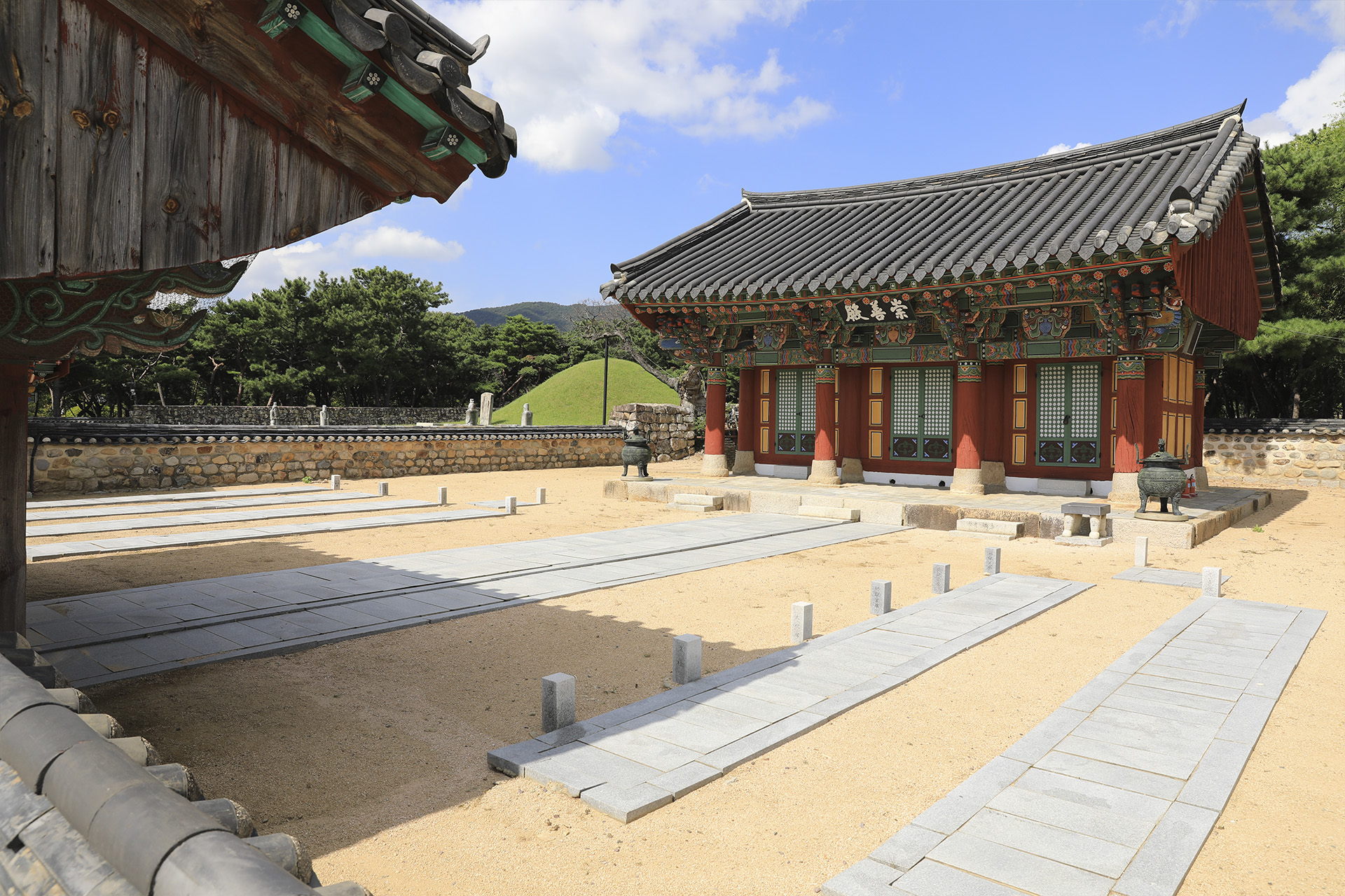 김해시 수로왕릉