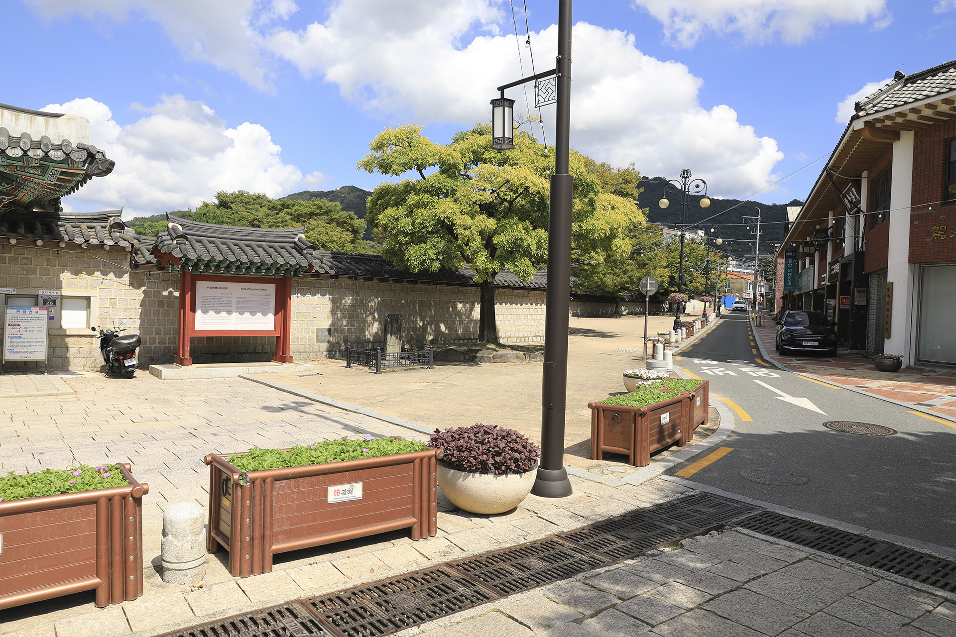 김해시 수로왕릉