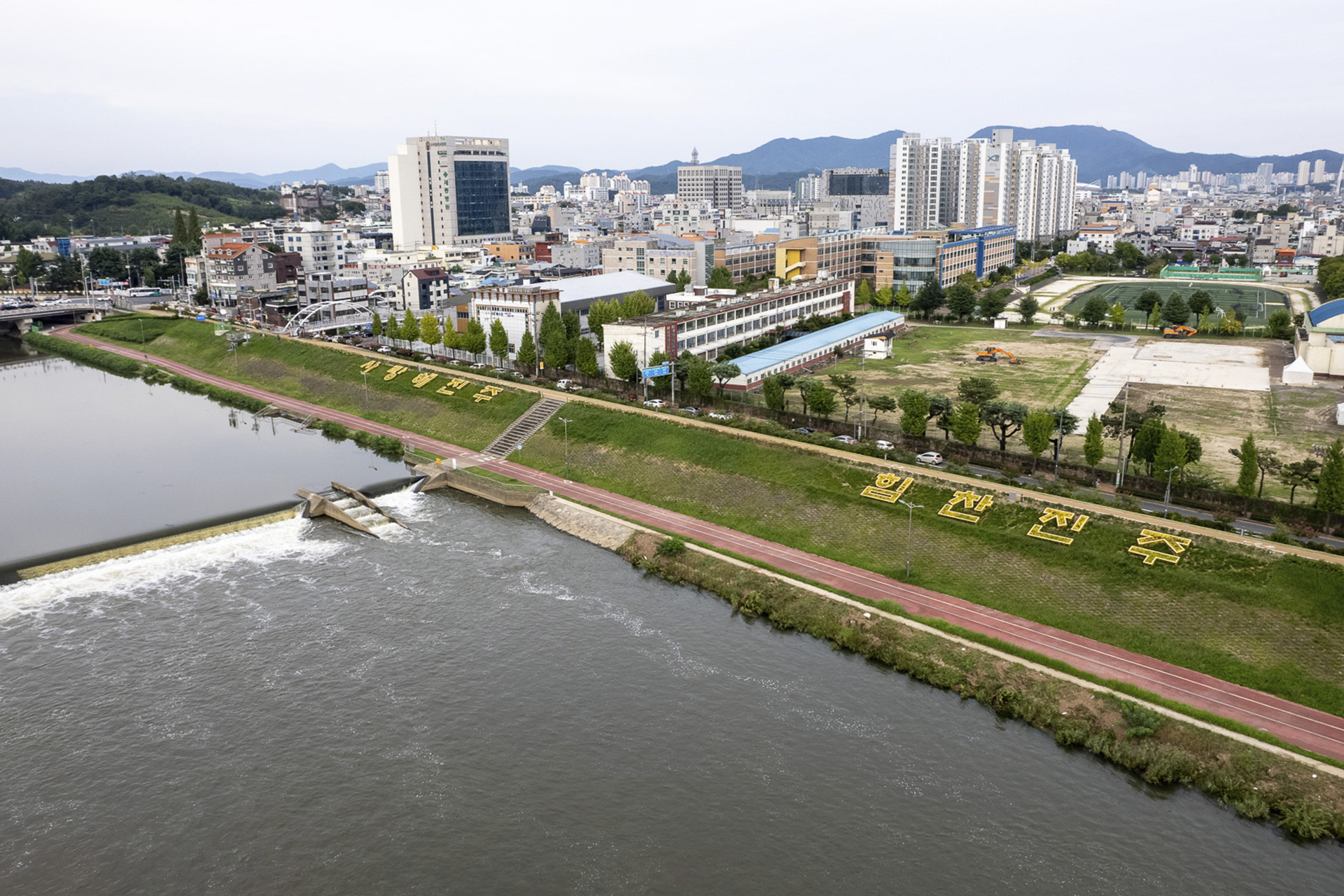 진주시 남강 고수부지