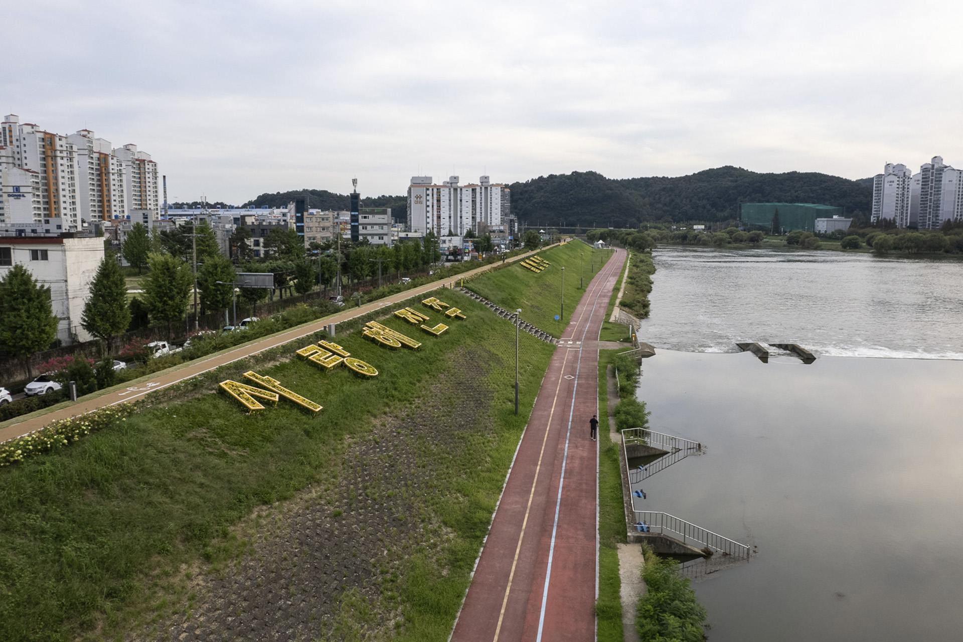 진주시 남강 고수부지