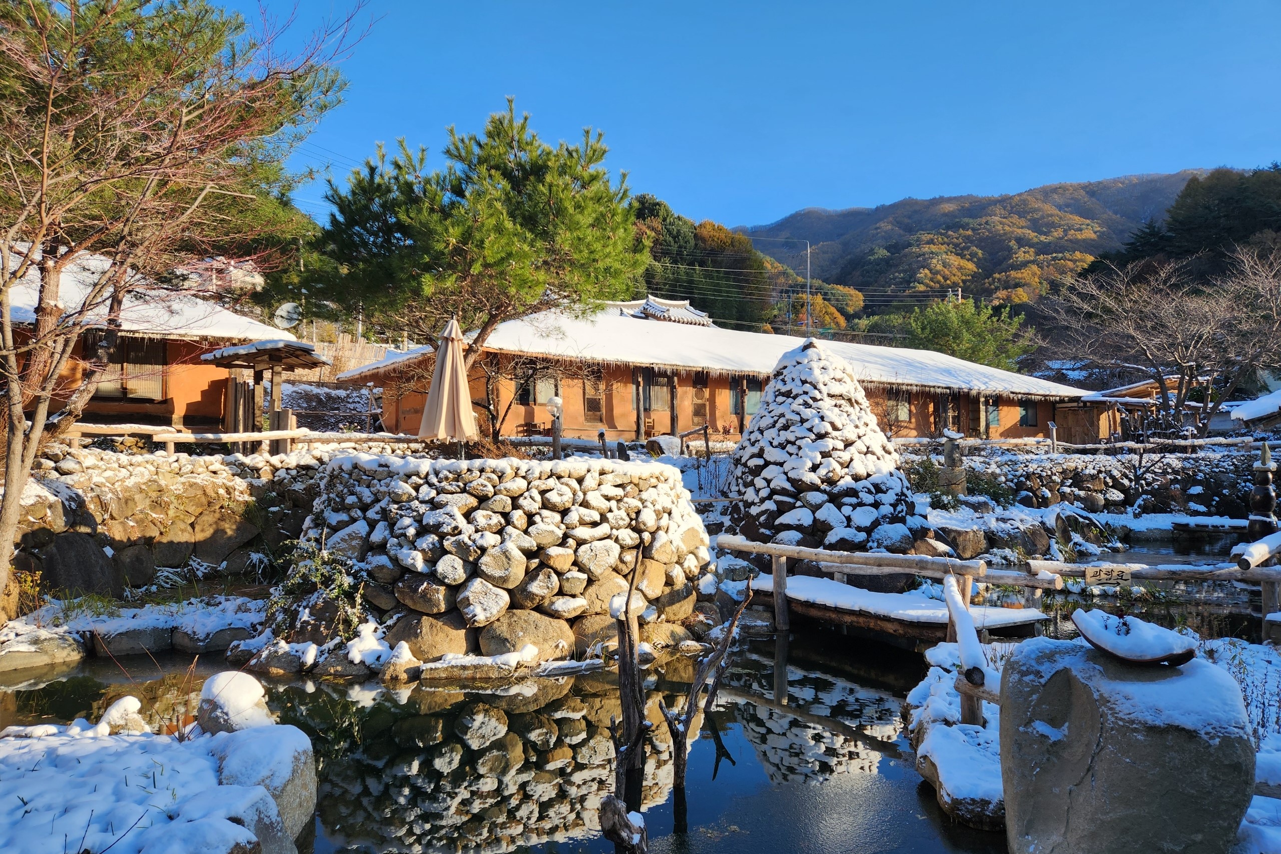 청학동다소랑정원