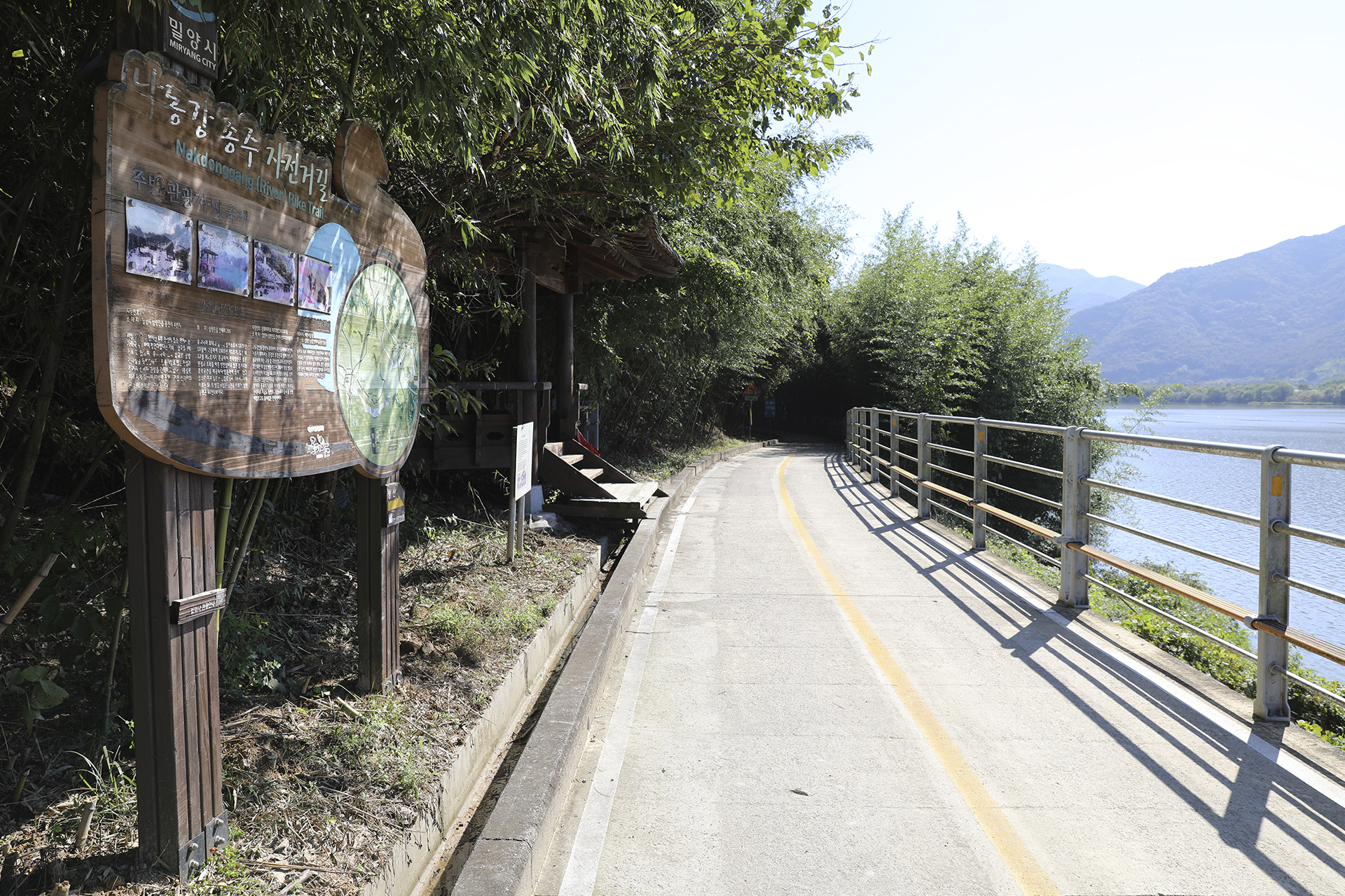 삼랑진낙동강자전거도로