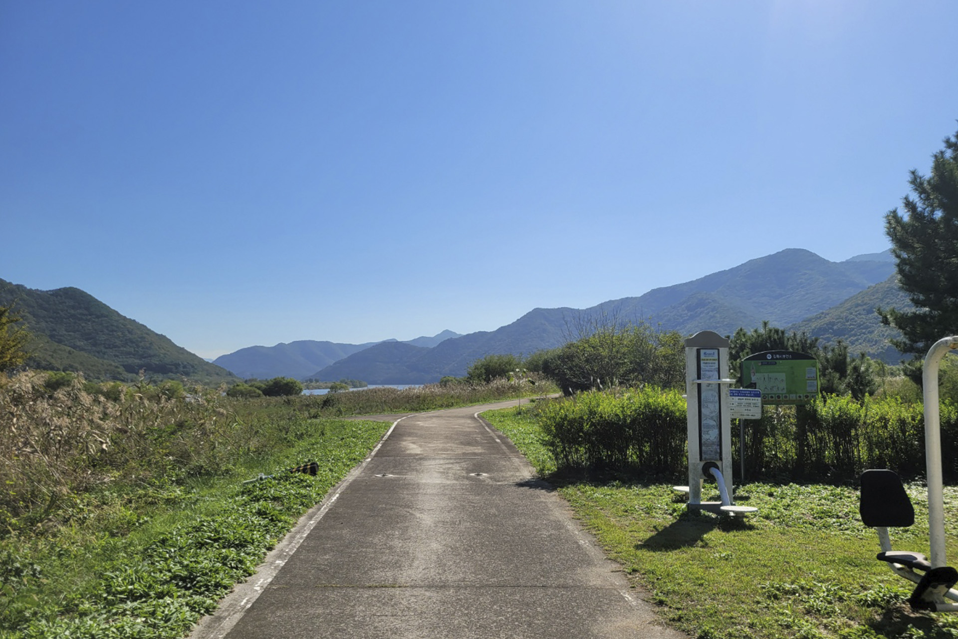 생림도요생태공원