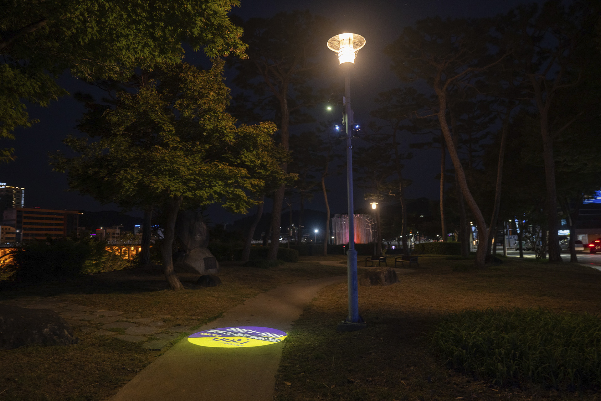 진주시 남가람공원