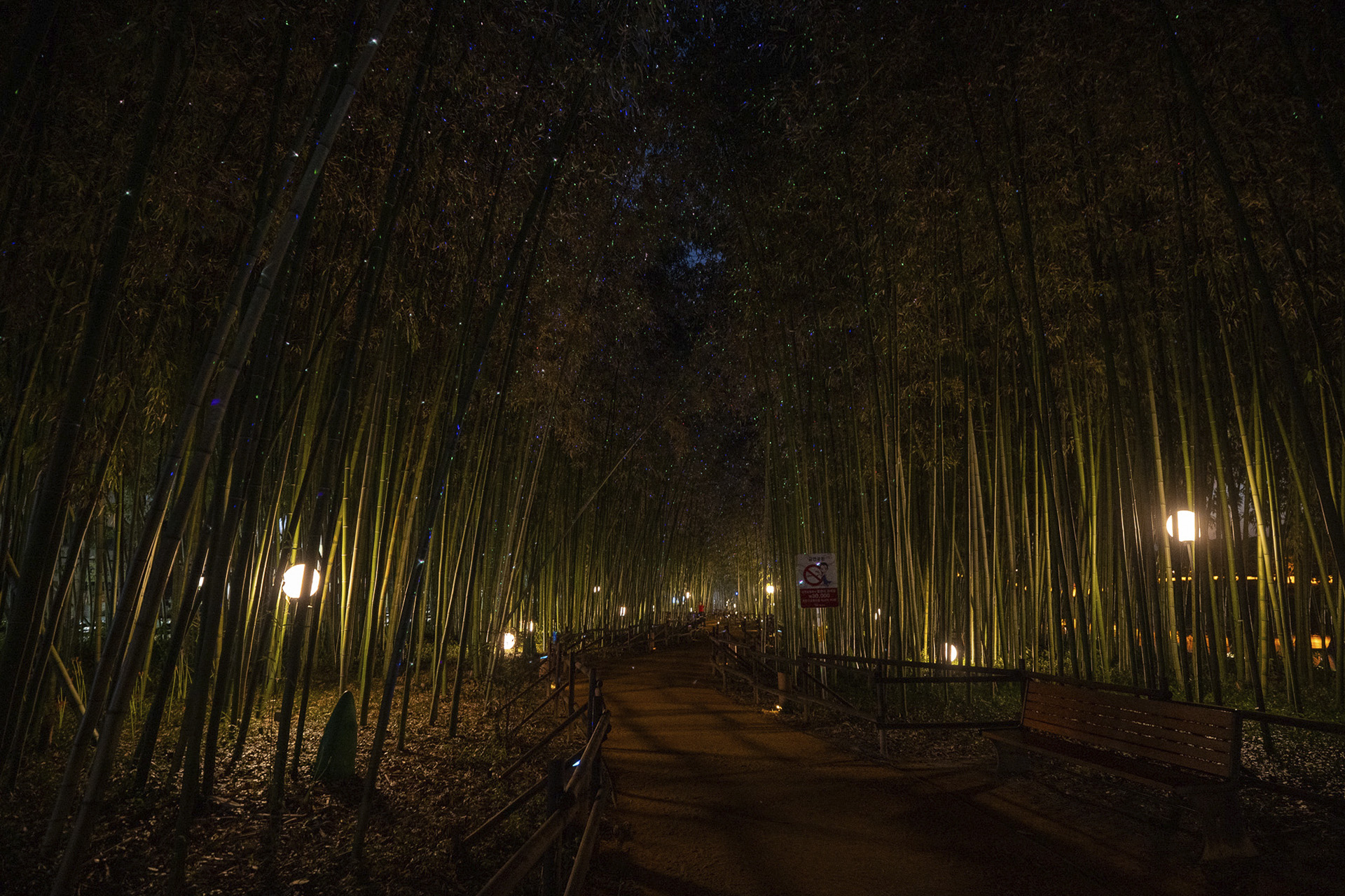 진주시 남가람공원