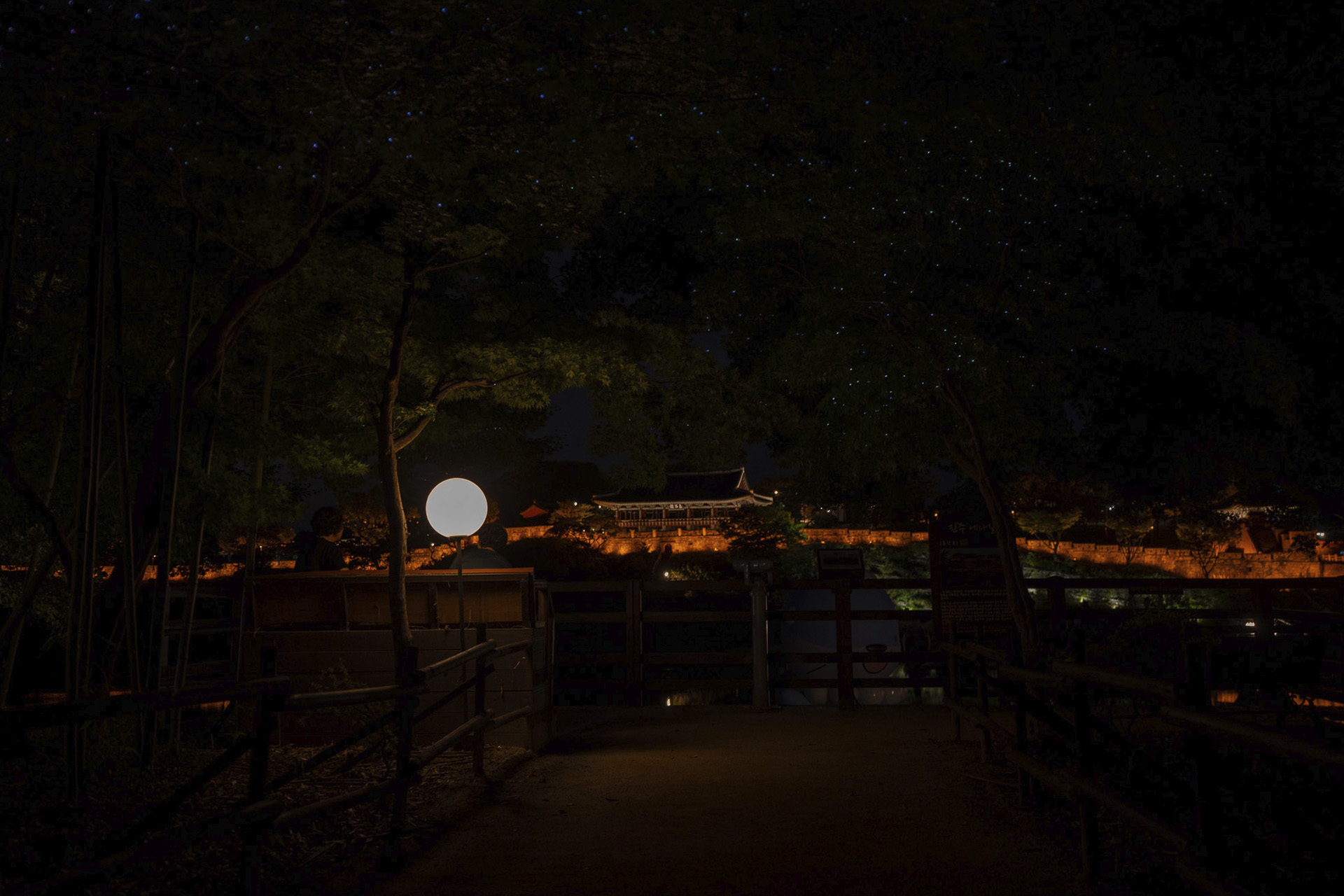 진주시 남가람공원