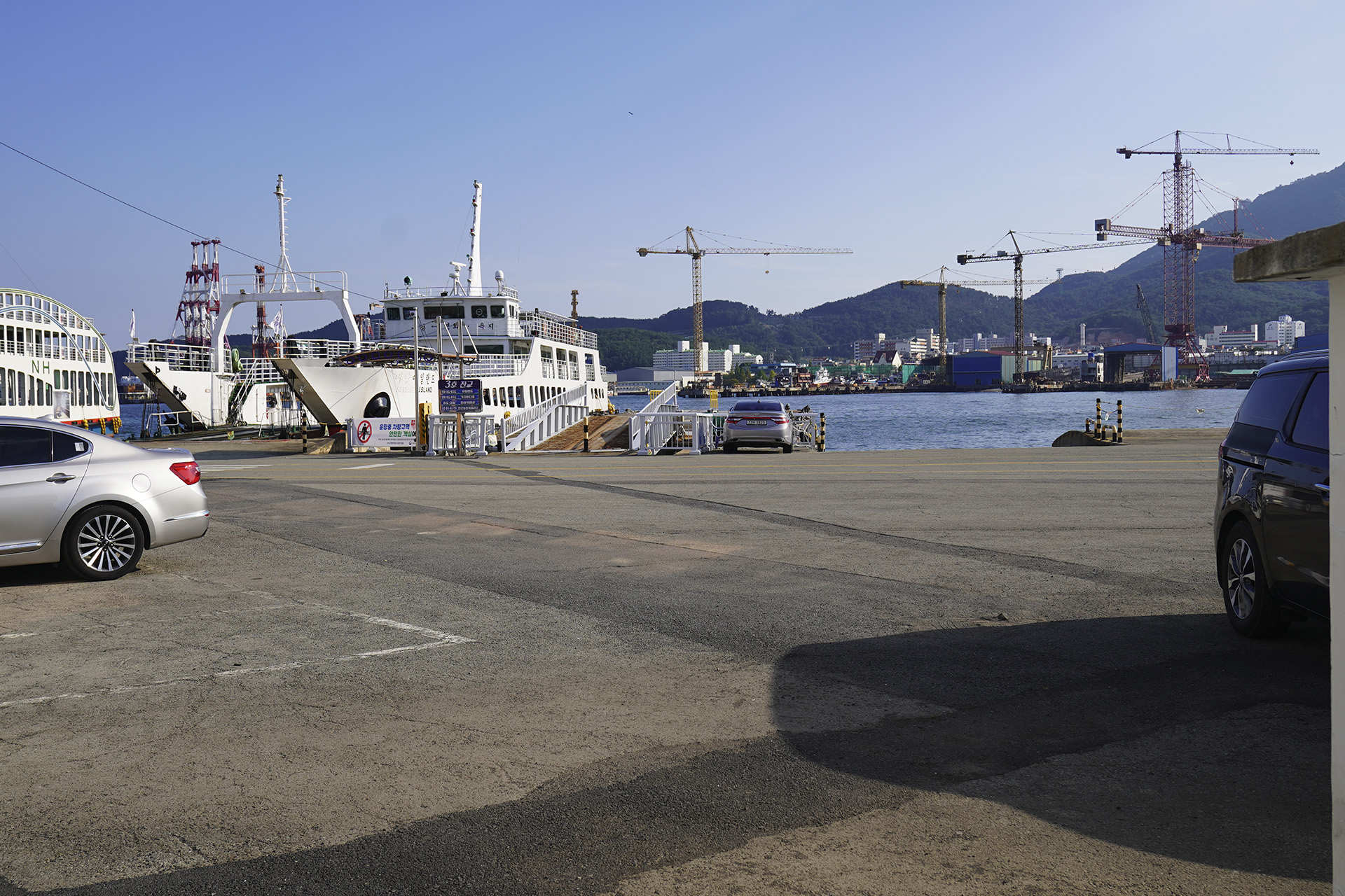 통영여객선터미널