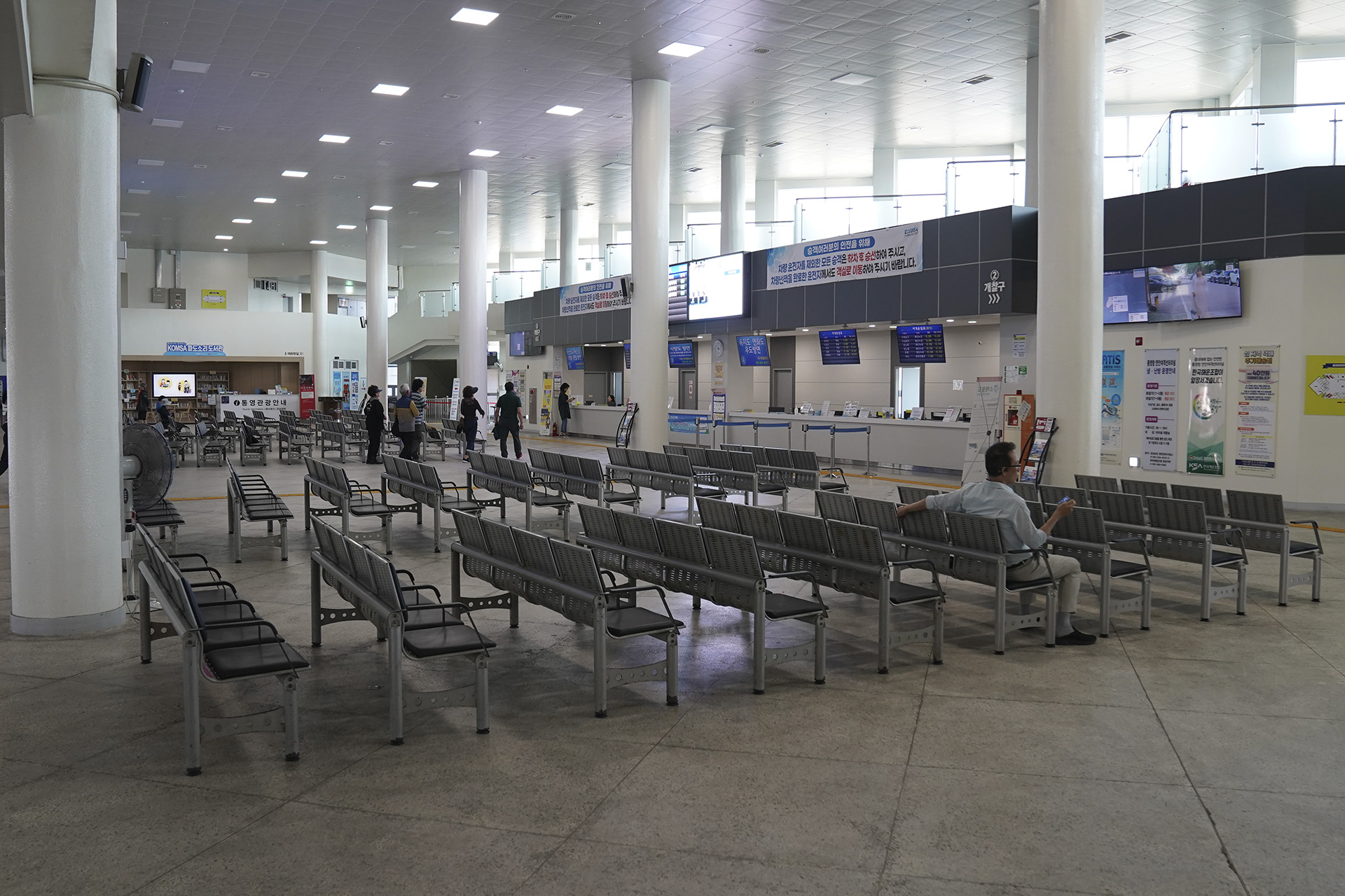 통영여객선터미널