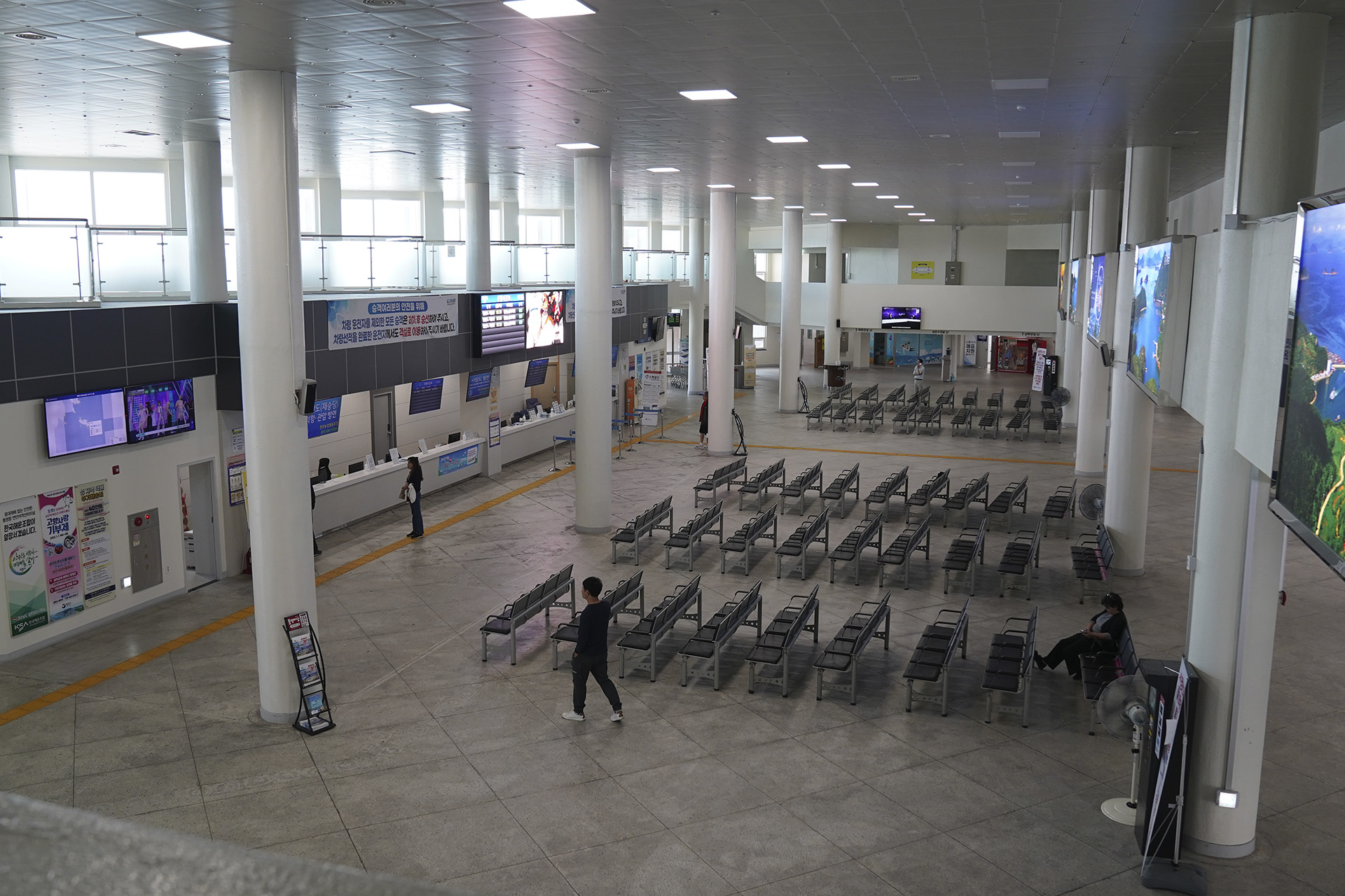 통영여객선터미널