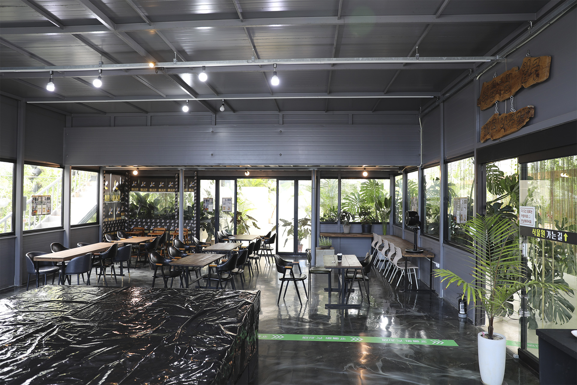 통영동백커피식물원