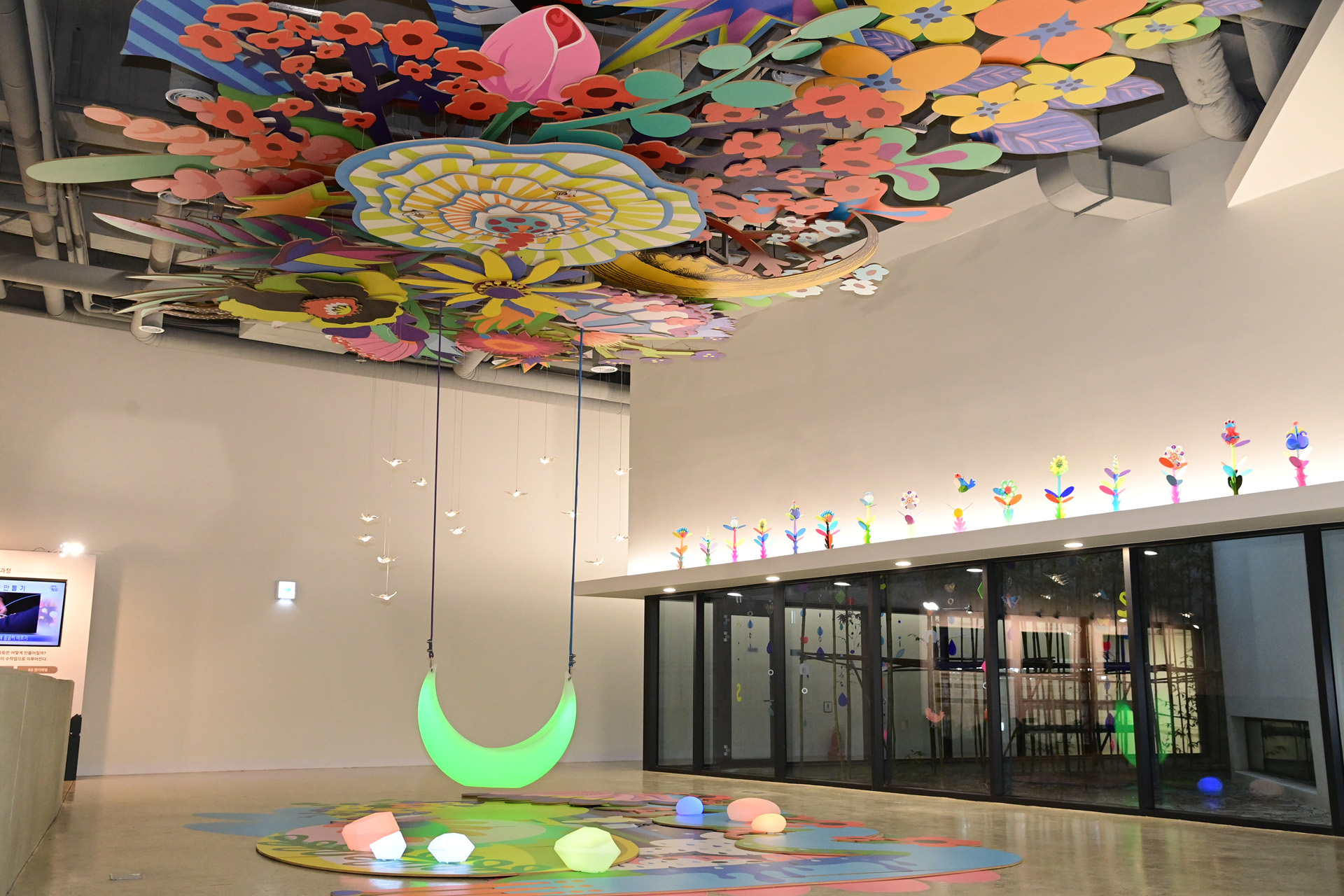 진주남강유등전시관