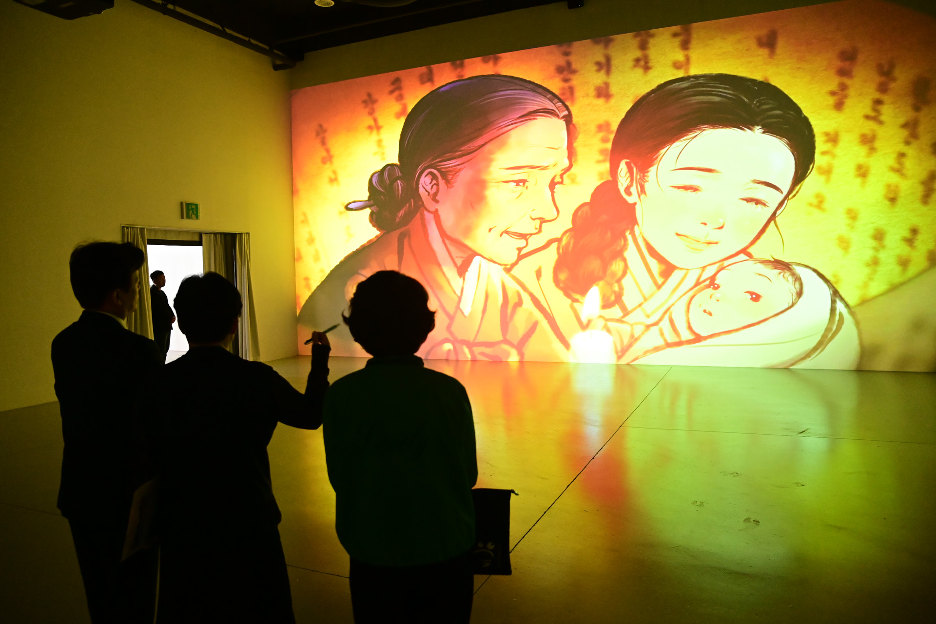 진주남강유등전시관