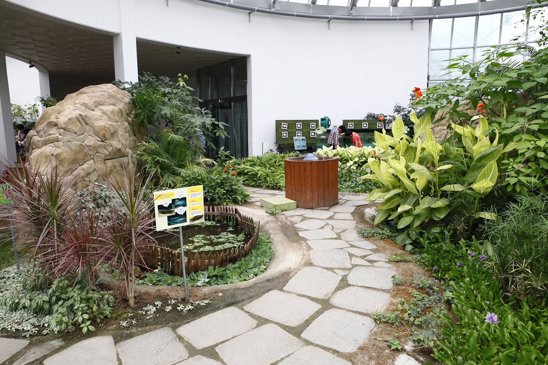 의령곤충생태학습관