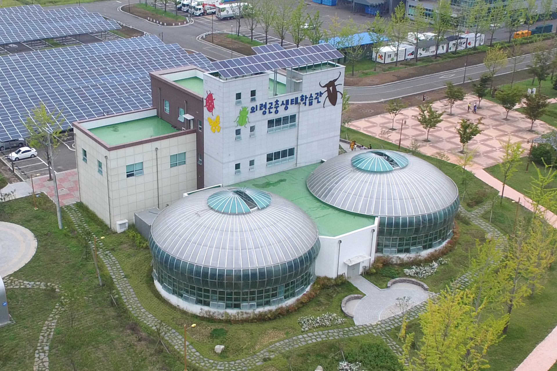 의령곤충생태학습관