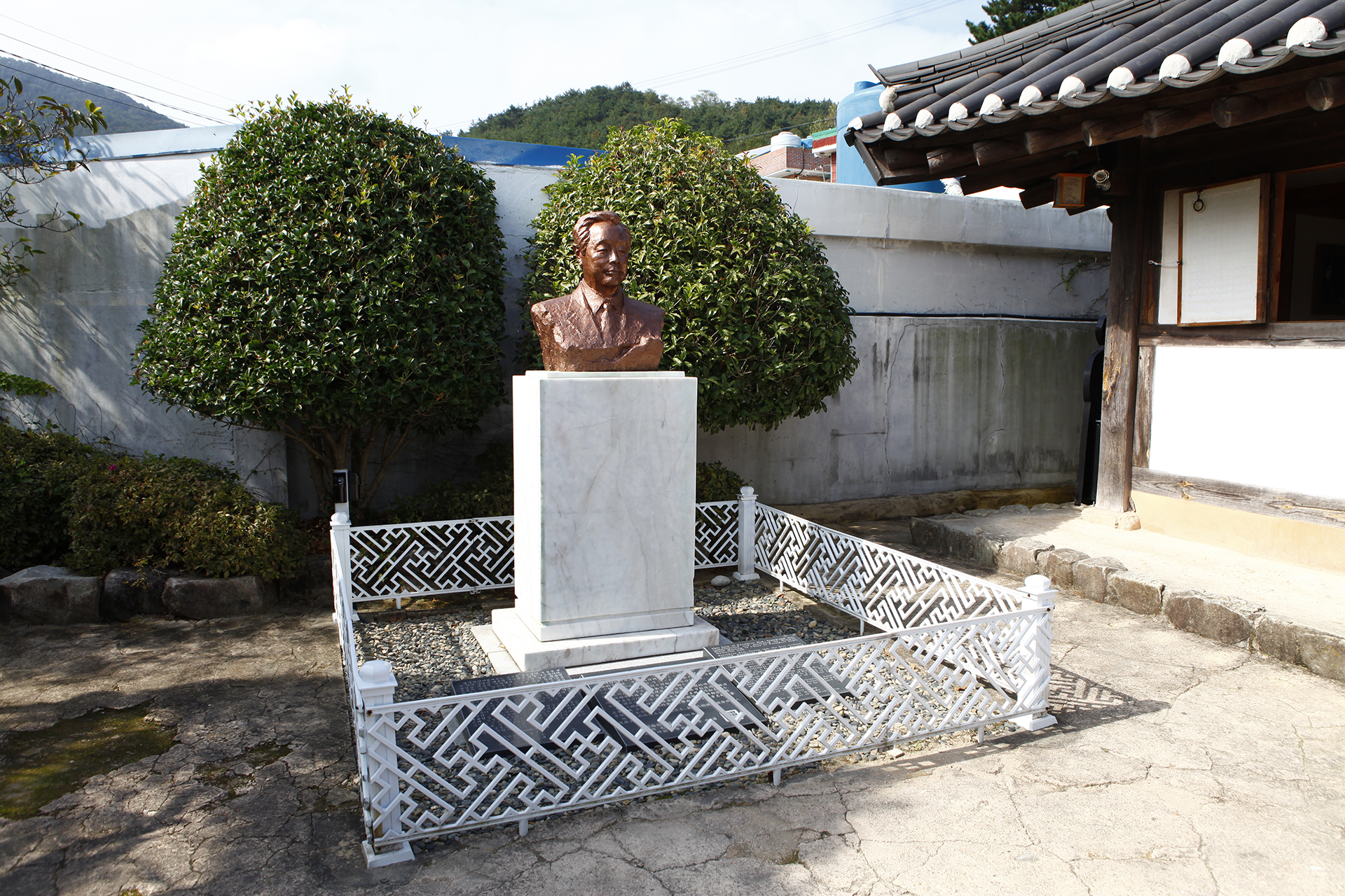 김영삼 전대통령 생가