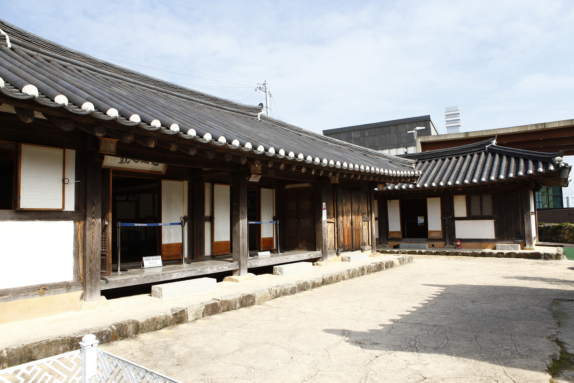 김영삼 전대통령 생가