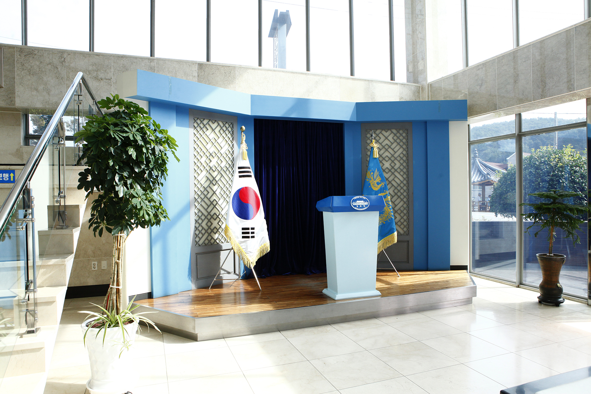 김영삼 전대통령 생가