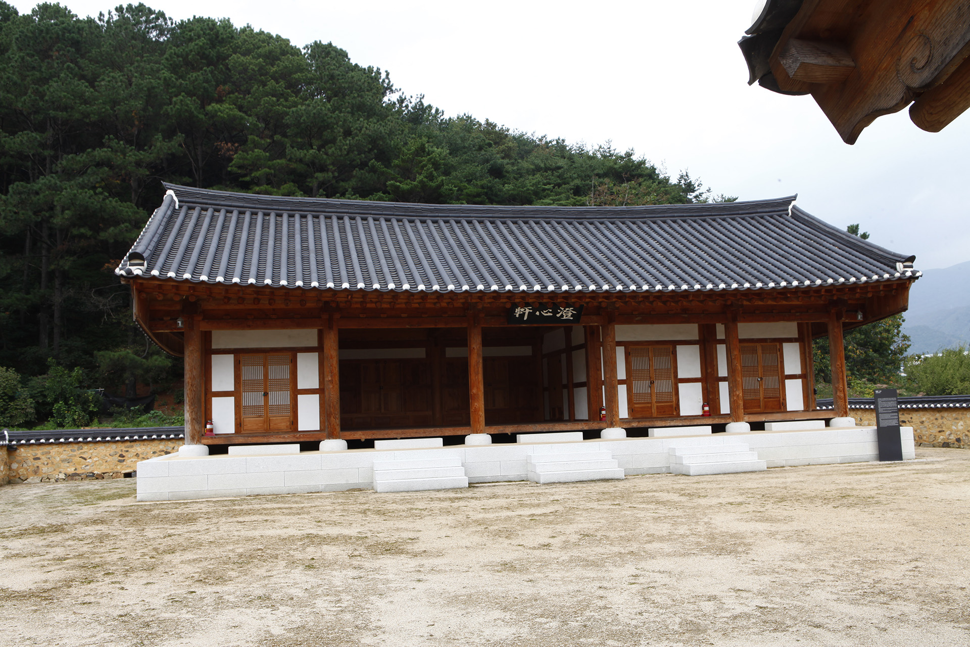 박제상 유적 효충사