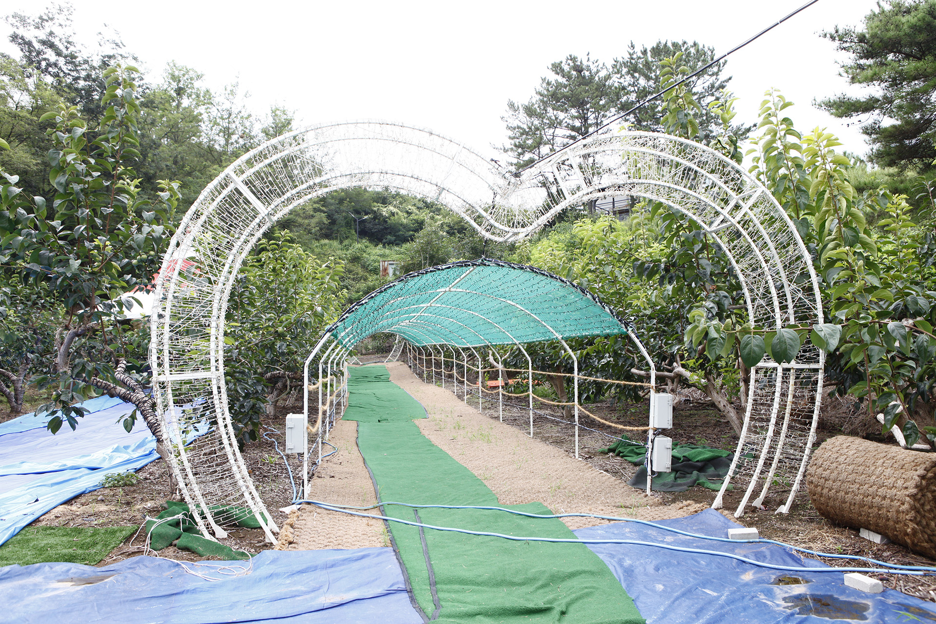 오네또 해피랜드