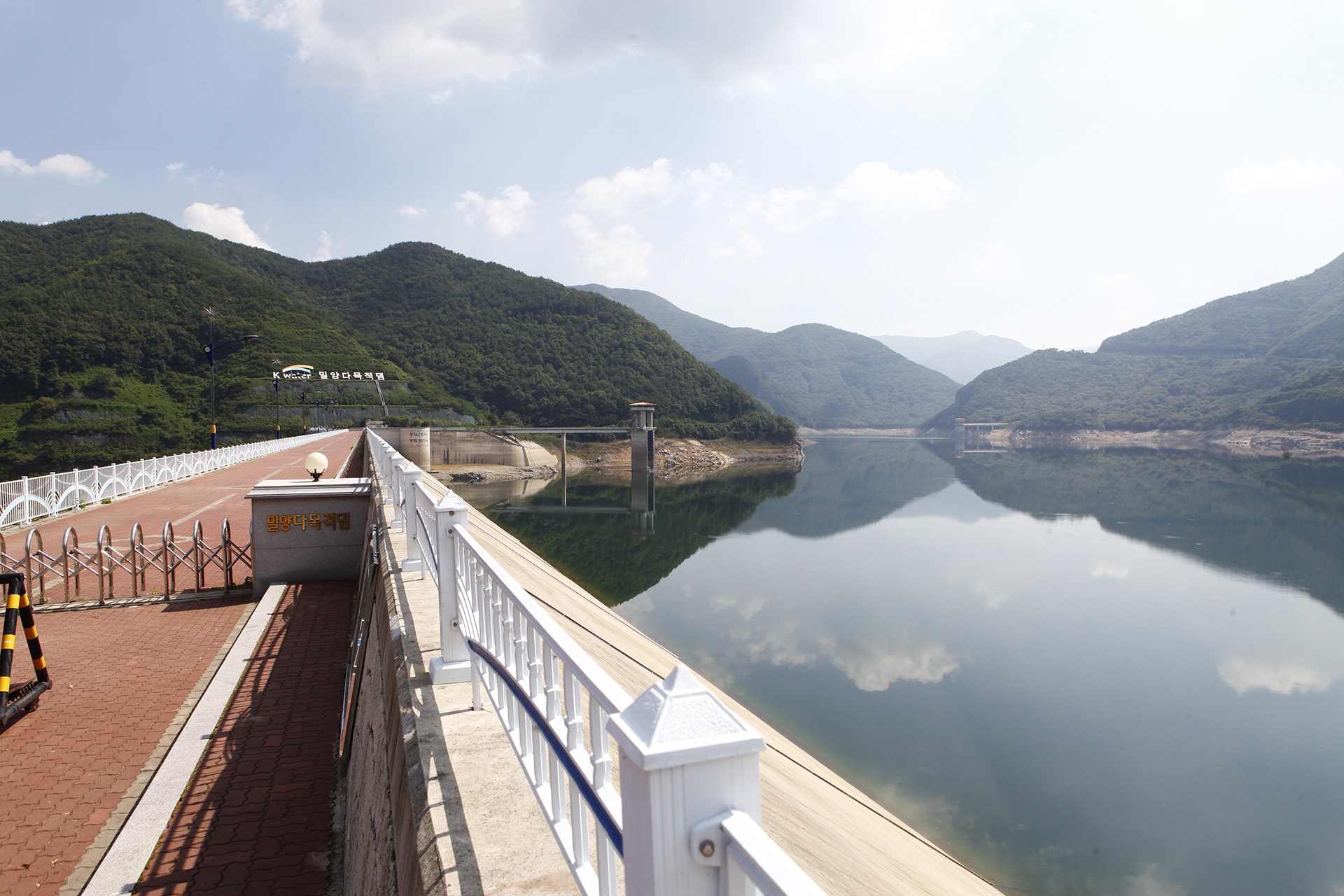 밀양댐