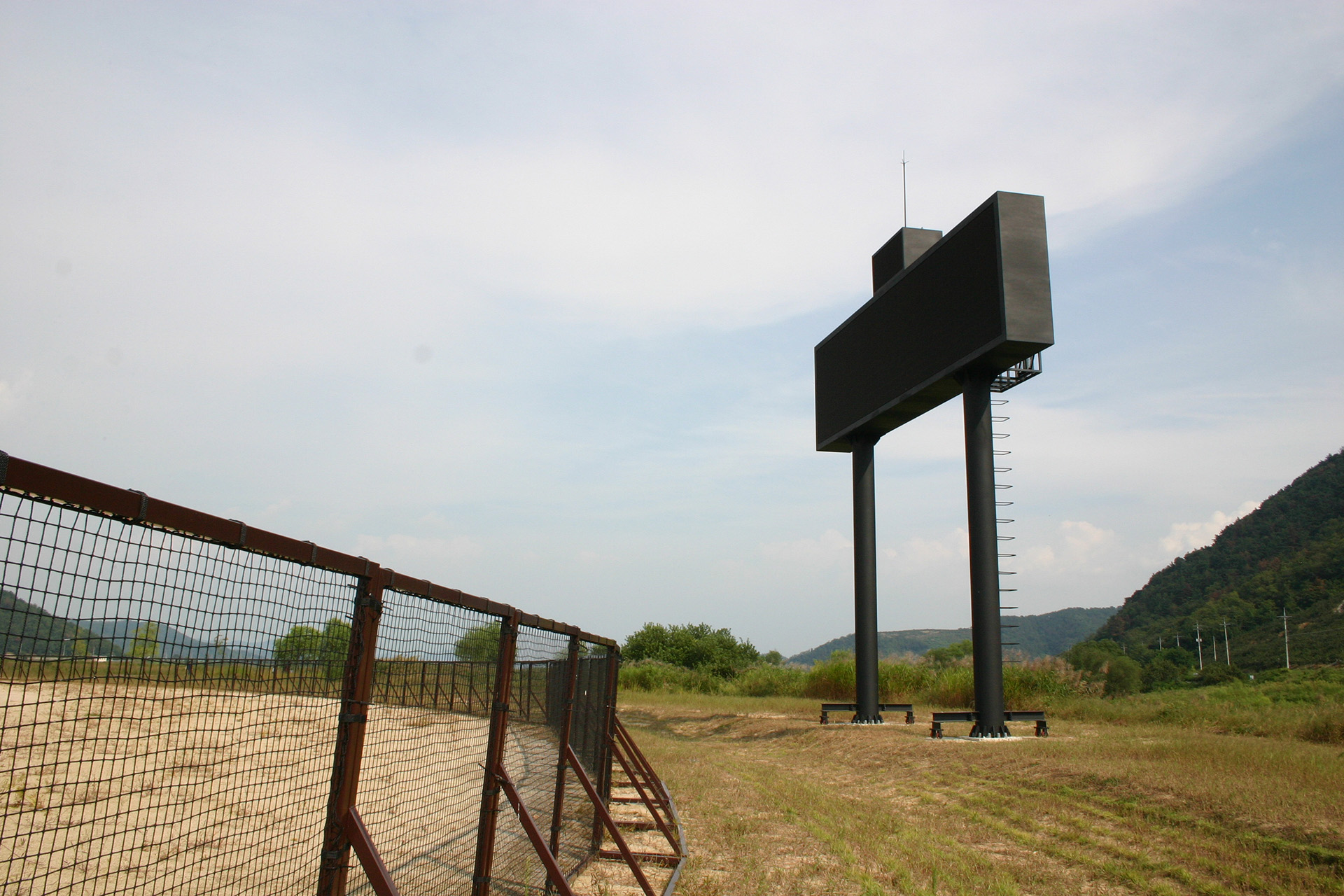 북면사회인야구장 