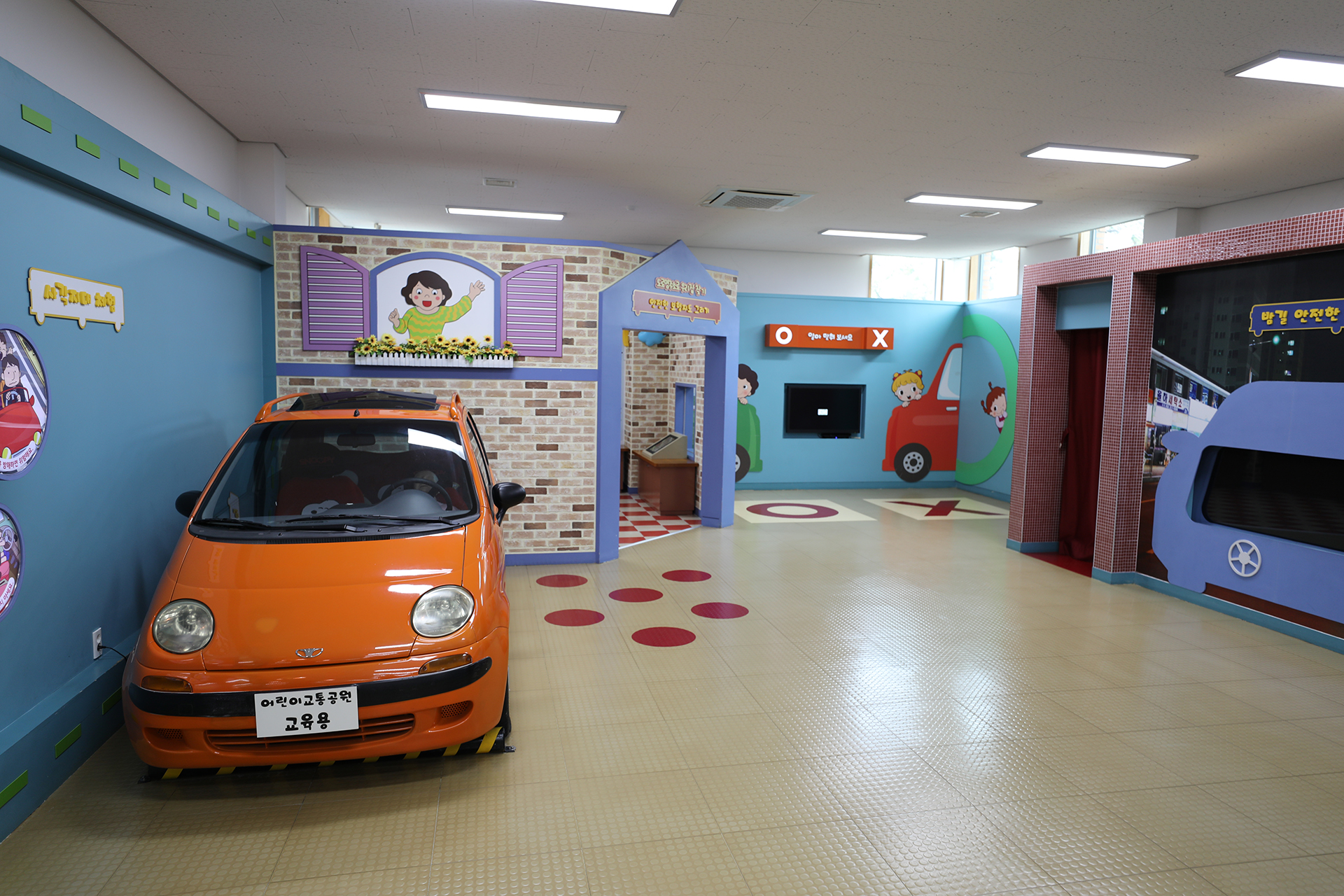 김해시 어린이교통공원