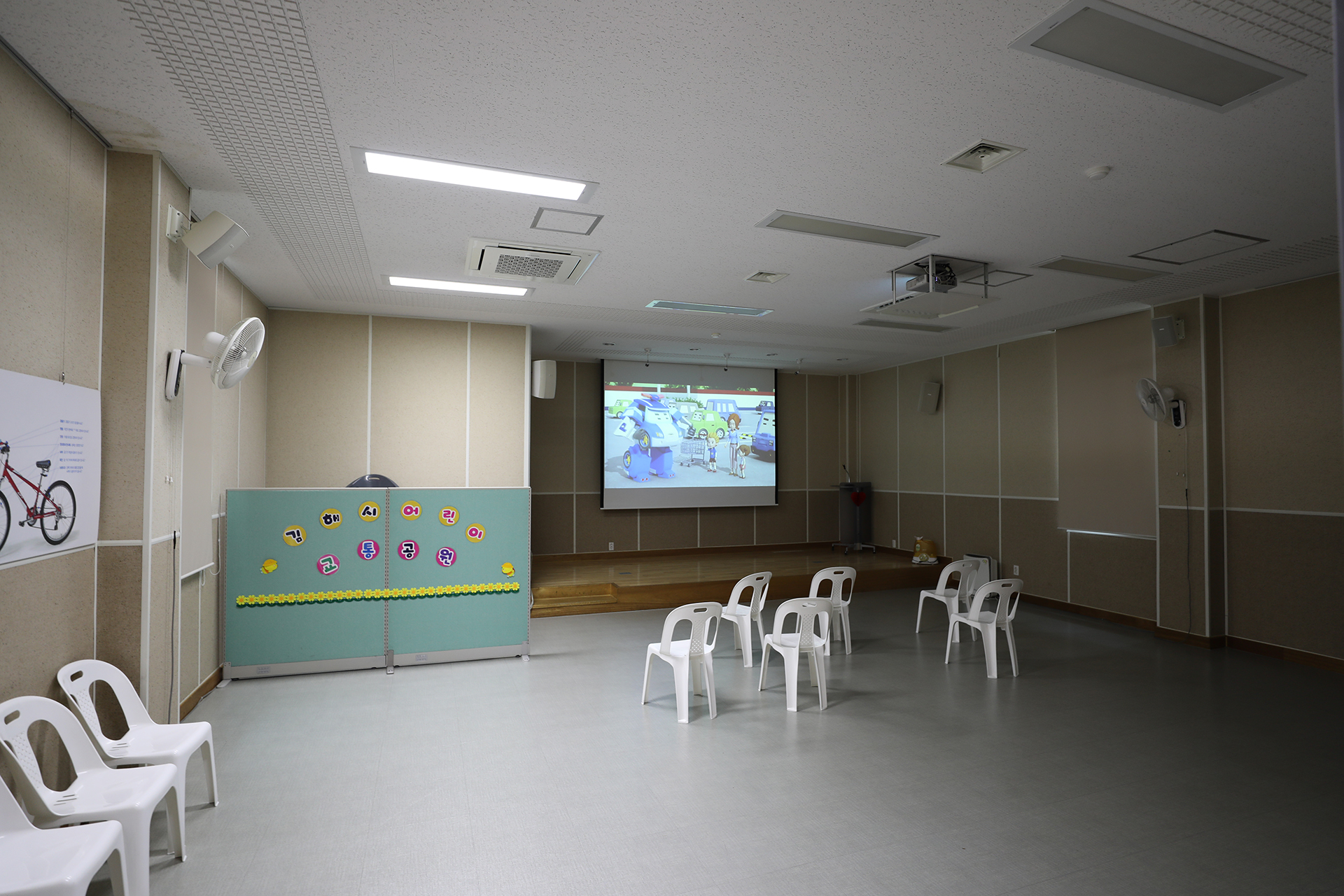 김해시 어린이교통공원