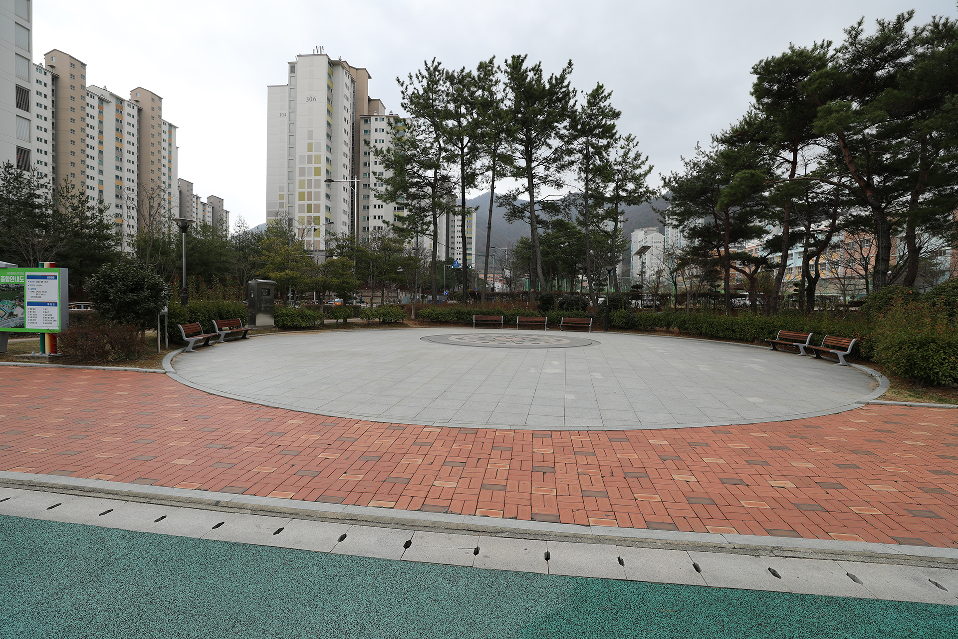 김해시 어린이교통공원