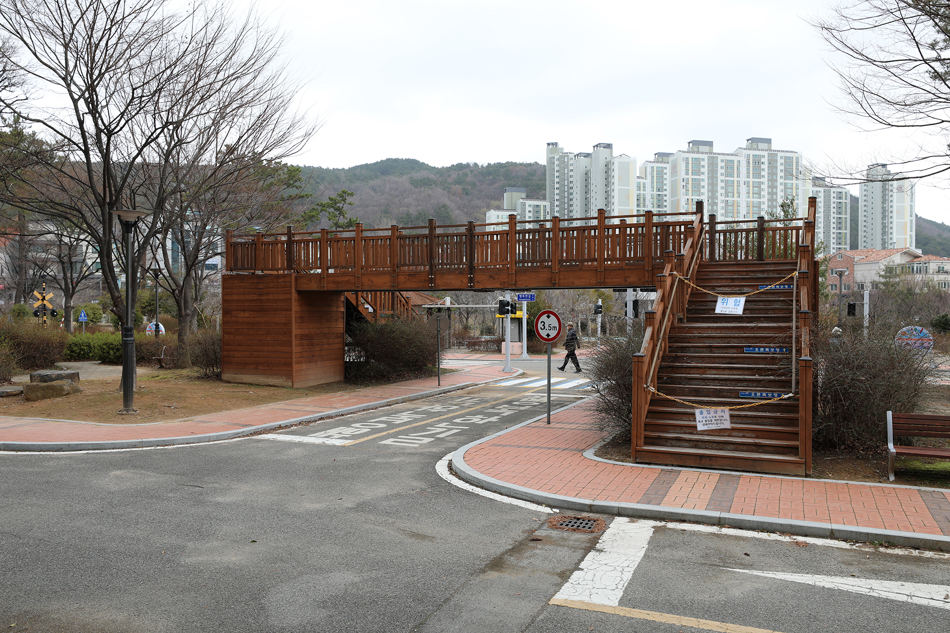 김해시 어린이교통공원