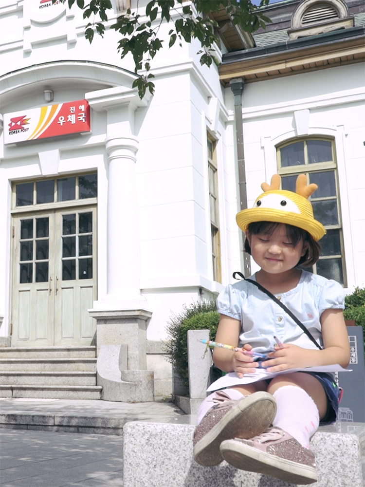 도시를 사랑하는 방법