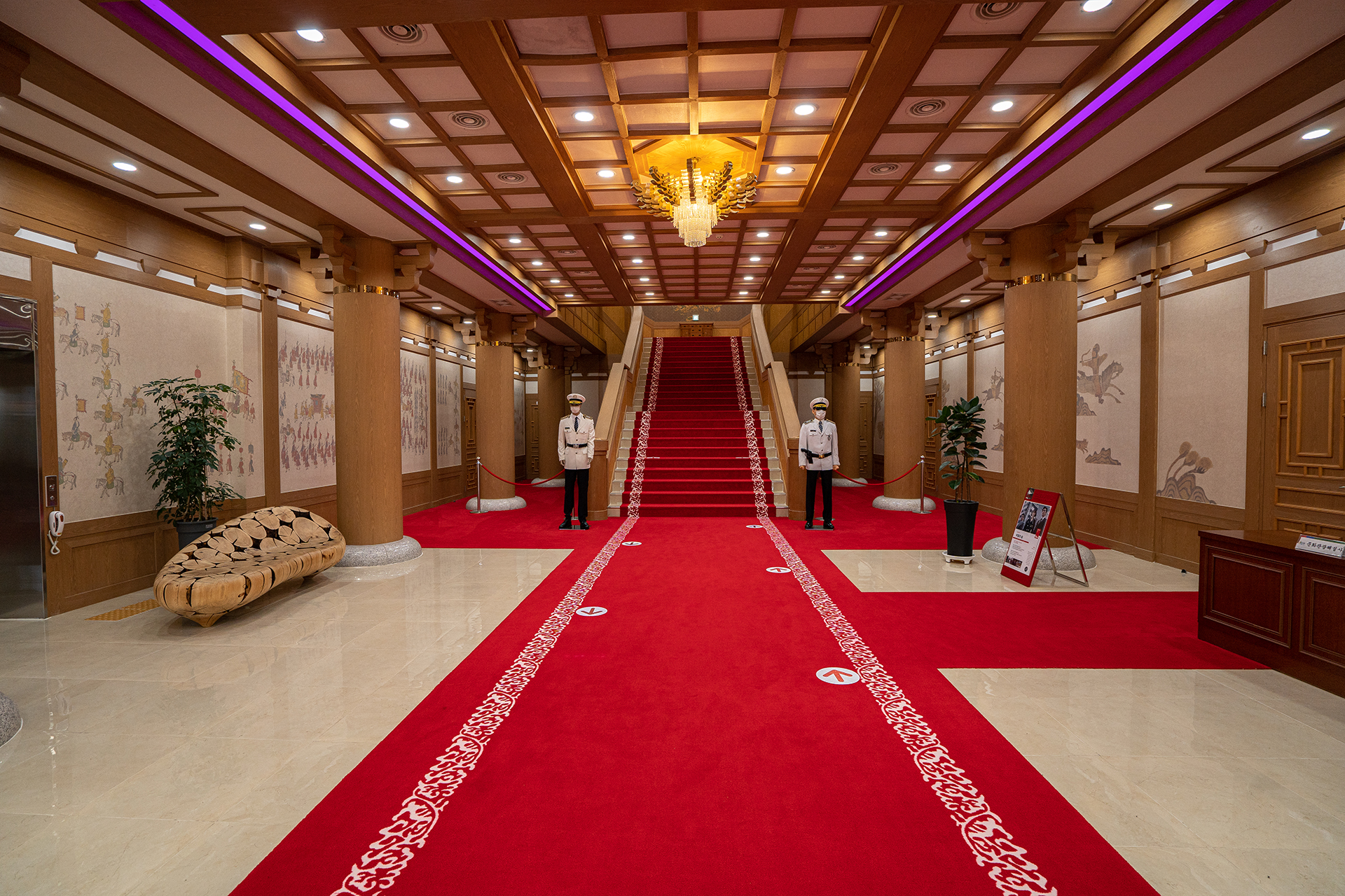 합천영상테마파크 - 청와대