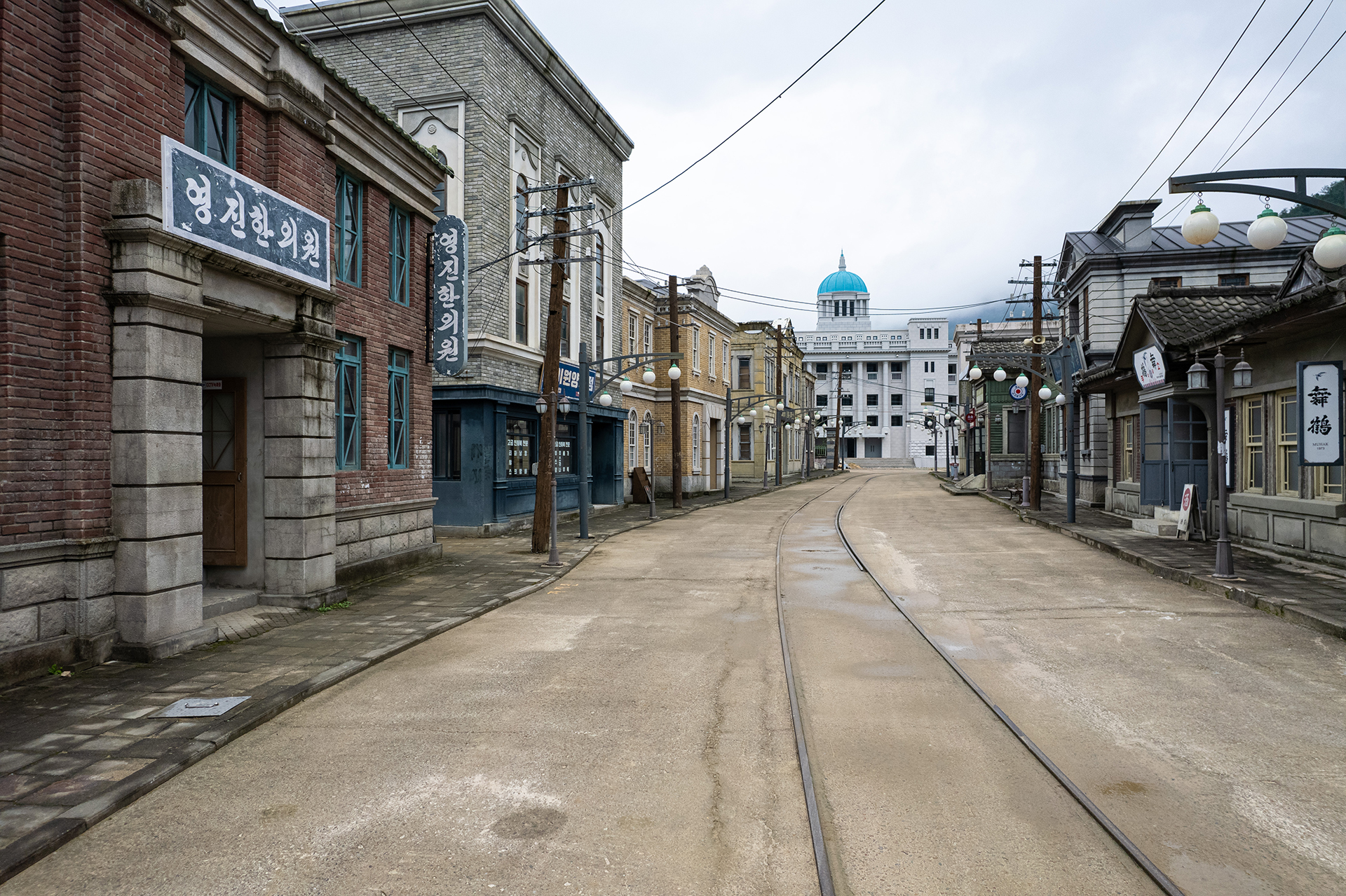 합천영상테마파크