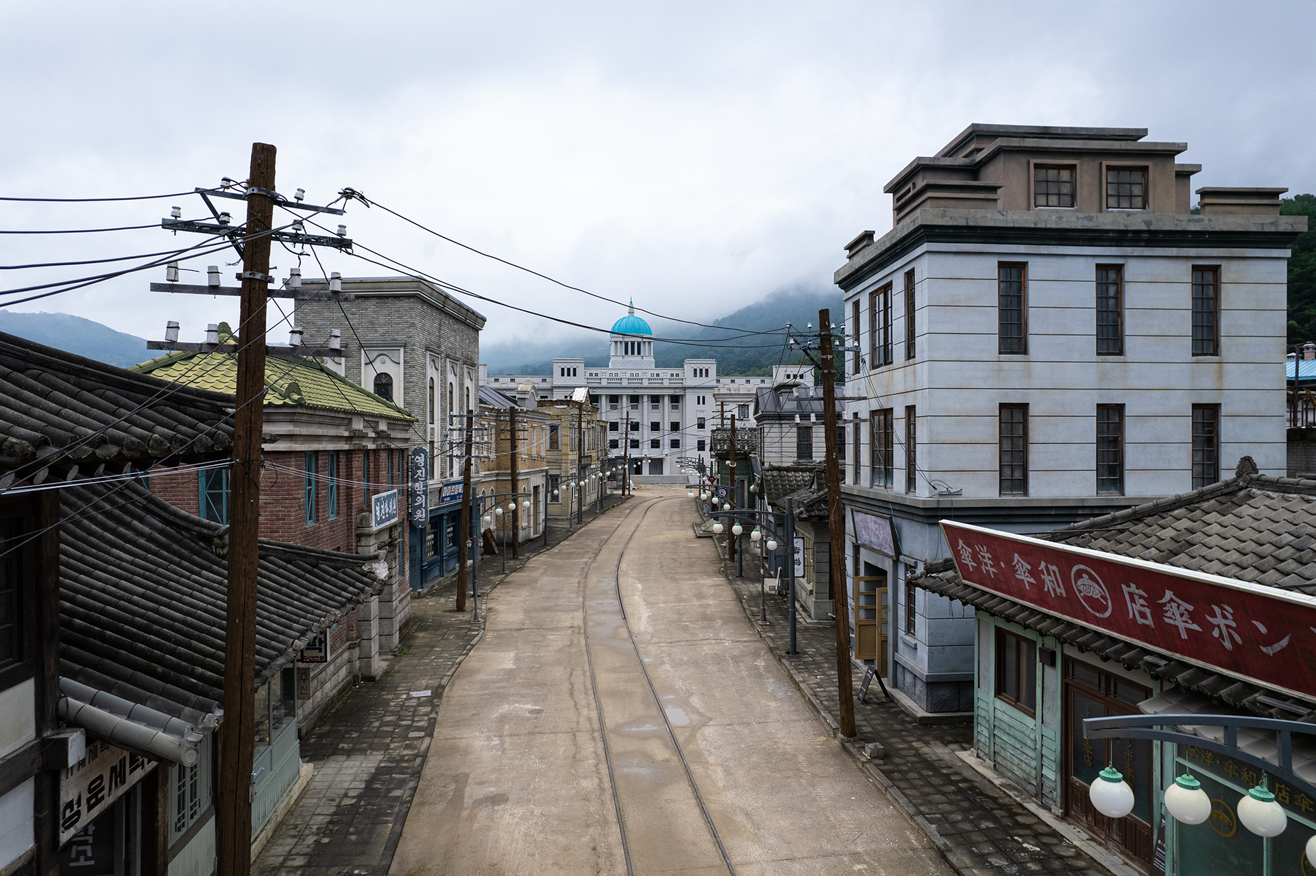 합천영상테마파크