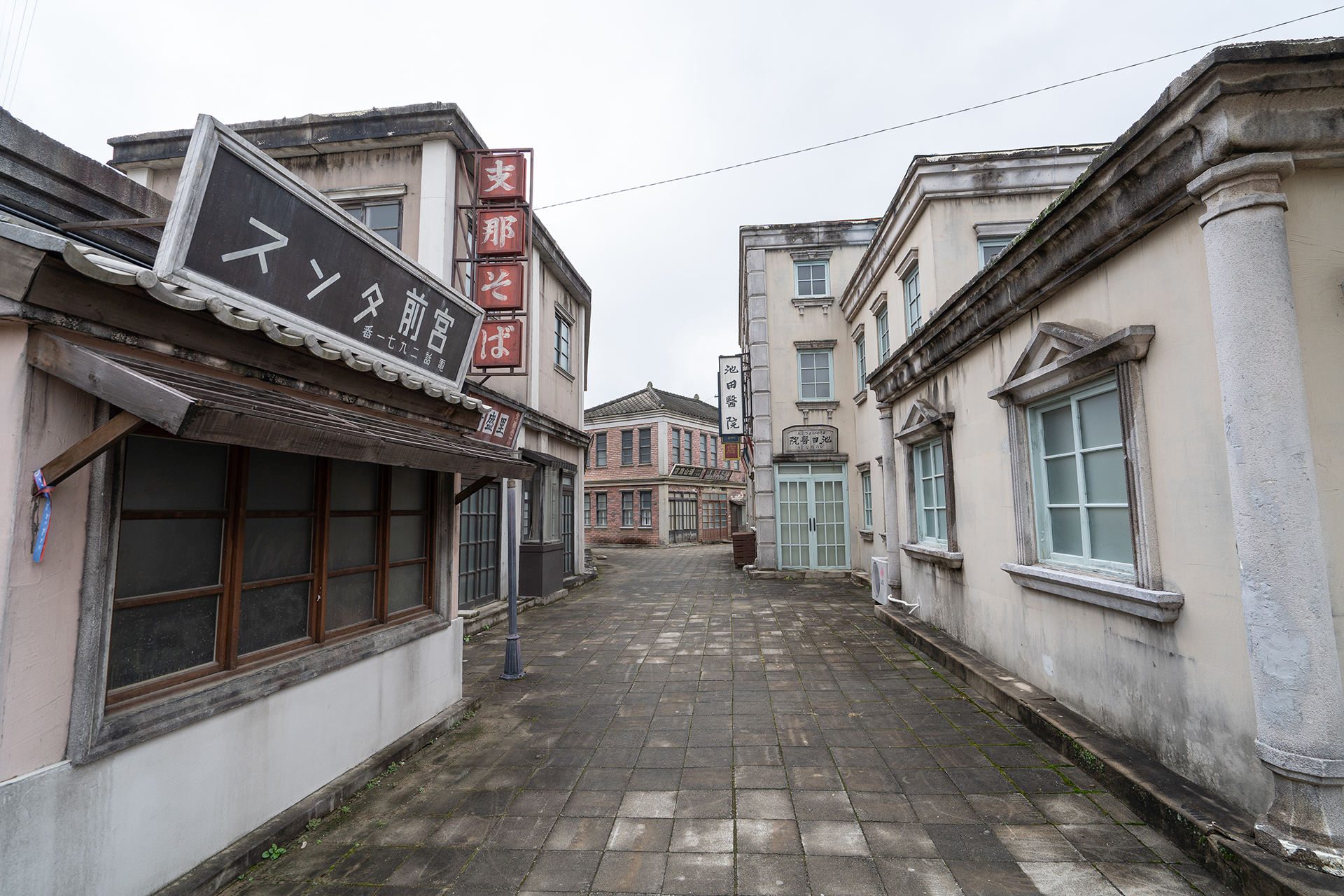 합천영상테마파크