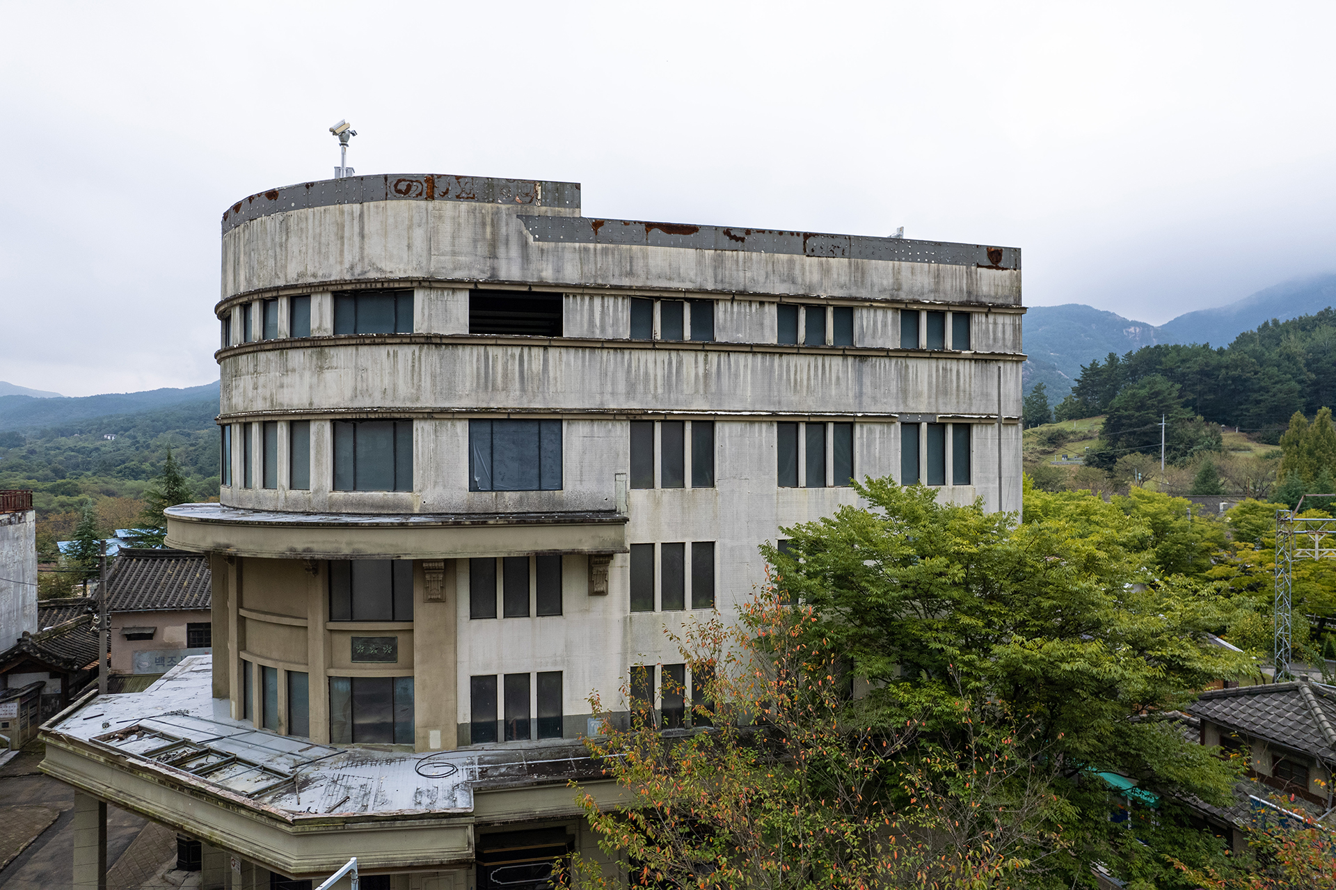 합천영상테마파크