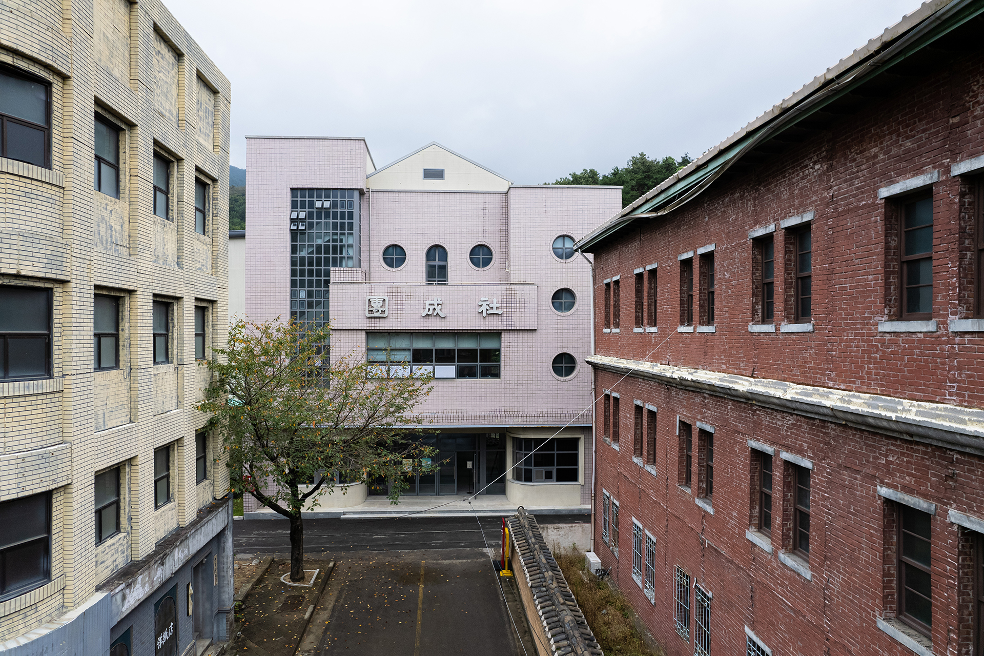 합천영상테마파크