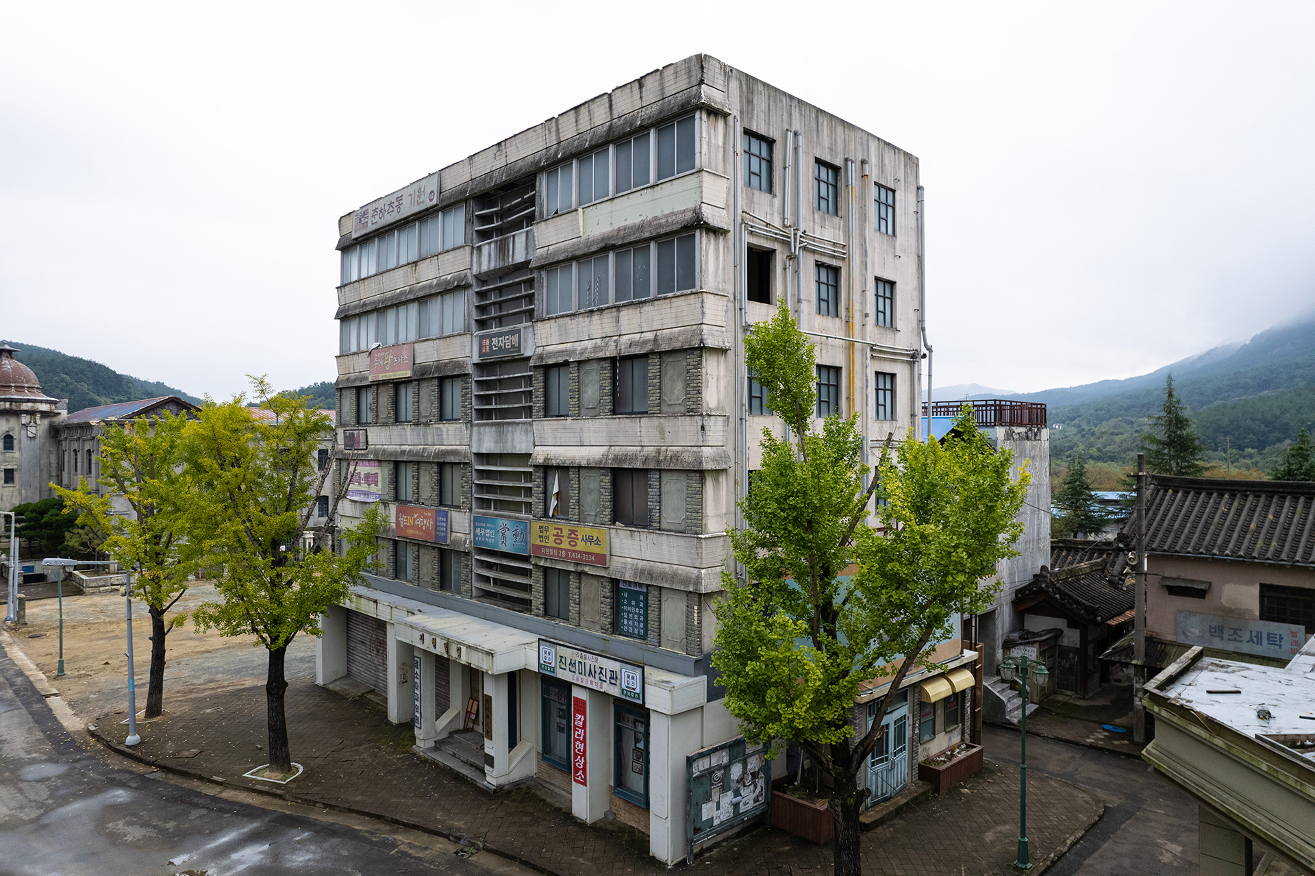 합천영상테마파크