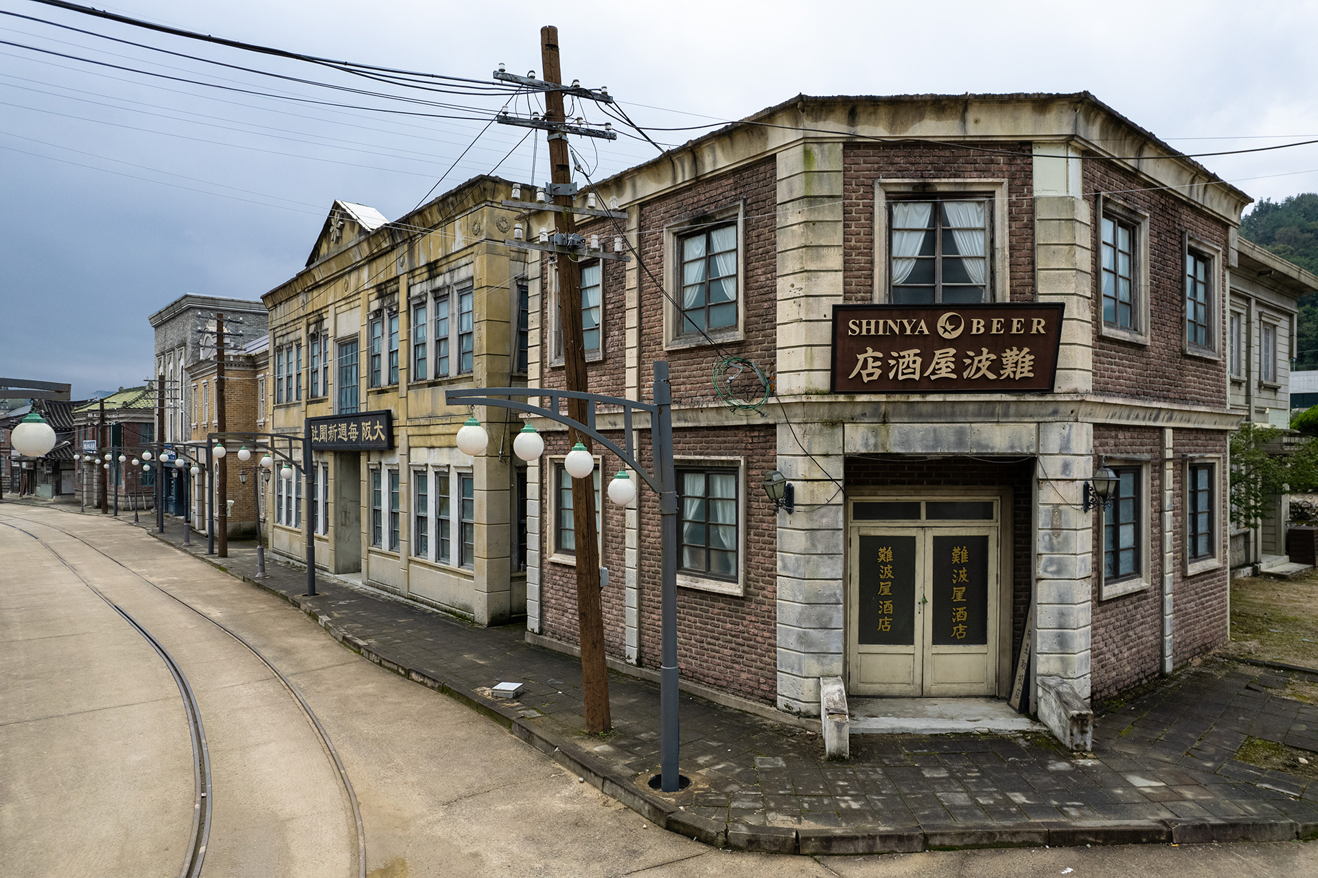 합천영상테마파크