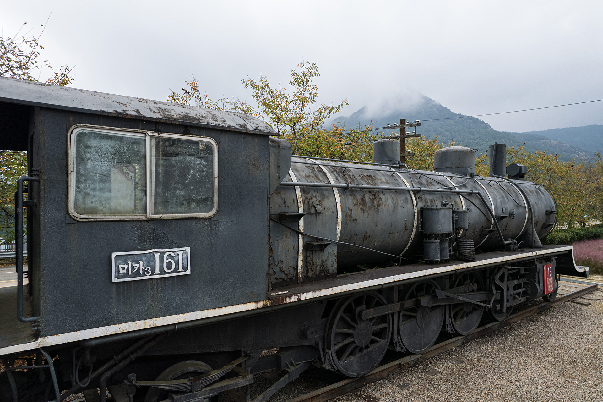 합천영상테마파크