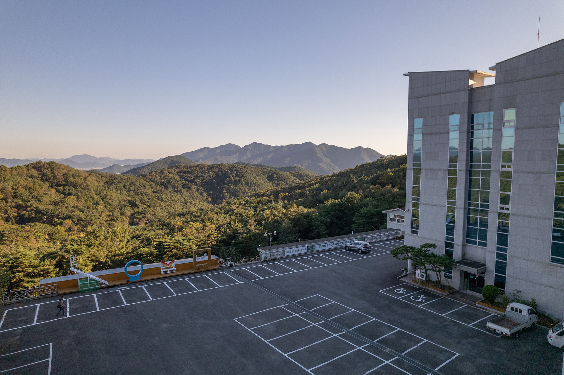 밀양추모공원묘원