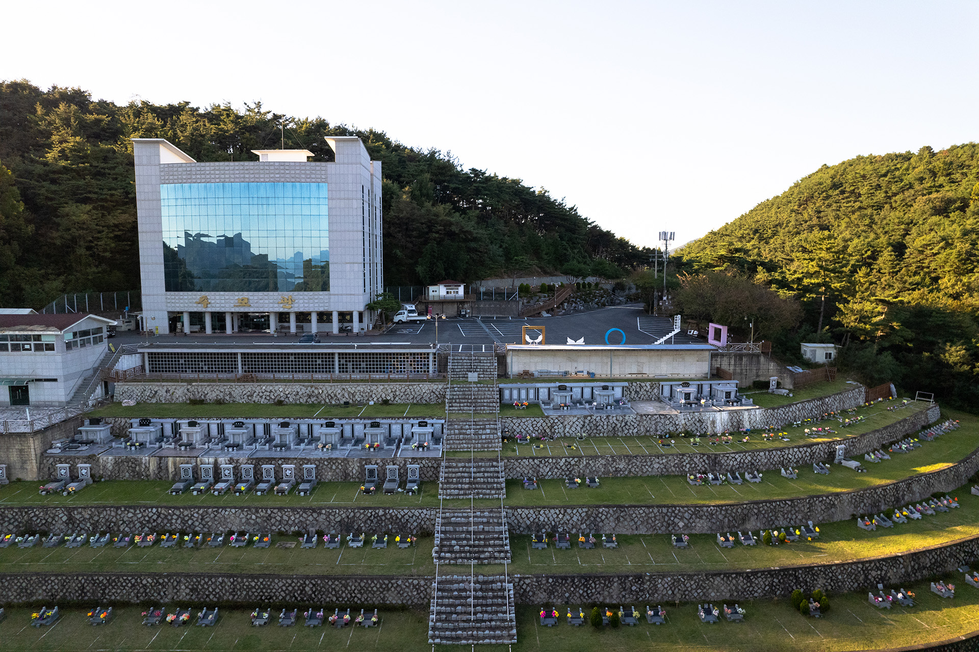 밀양추모공원묘원