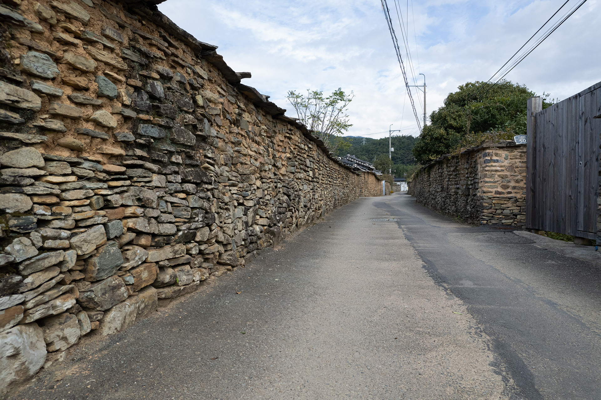 고성학동마을옛담장