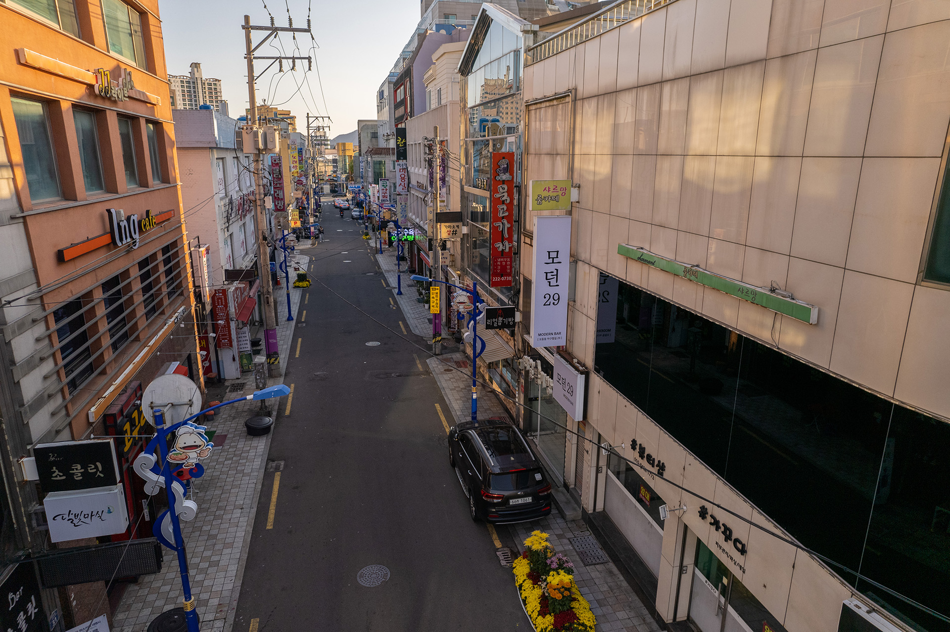 마산아구찜거리