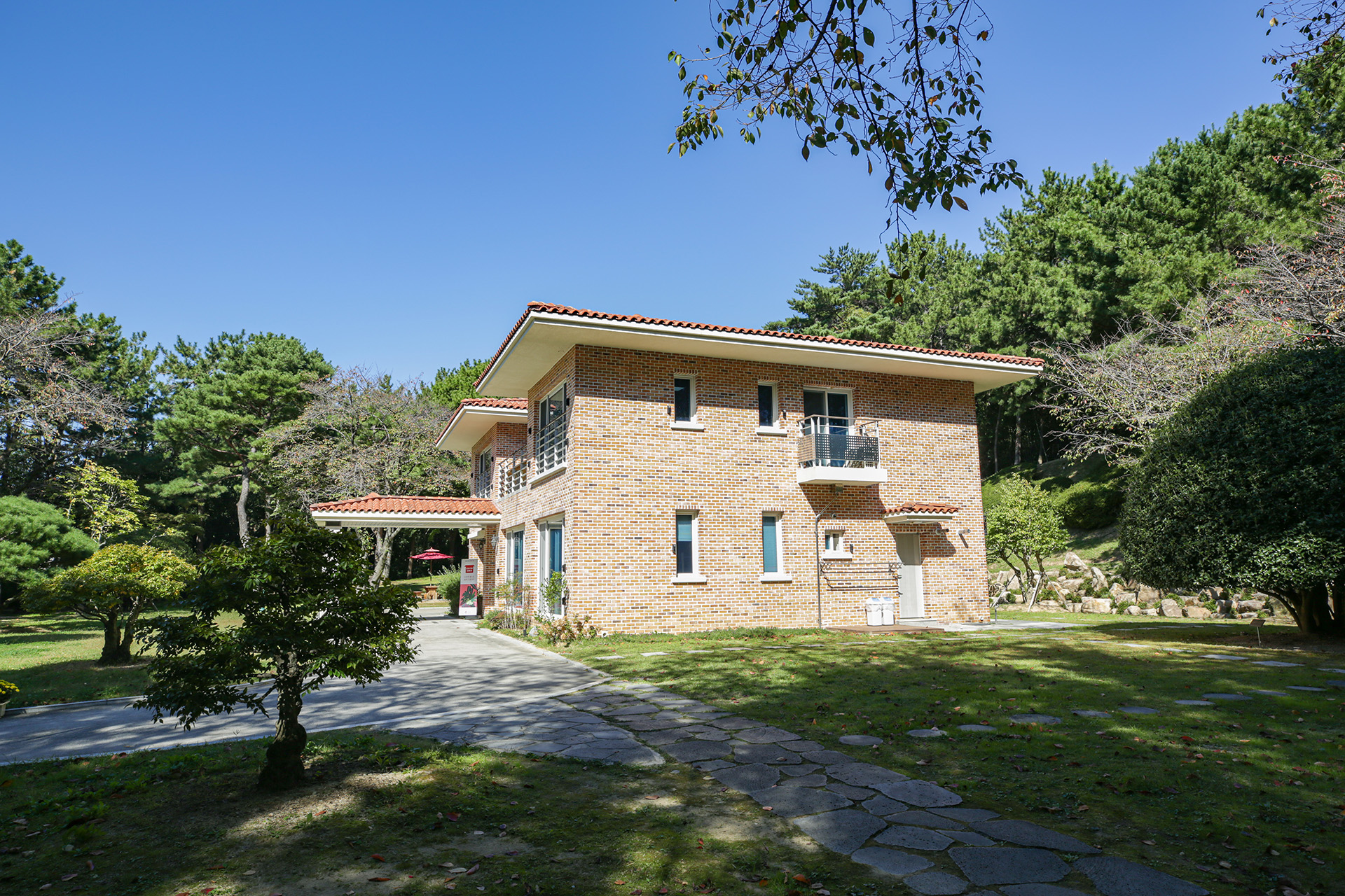 경남도지사 관사·도민의 집