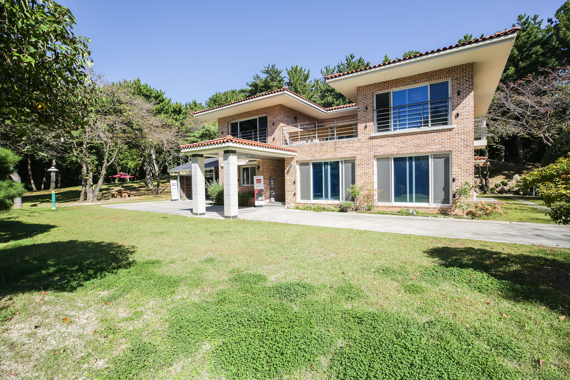 경남도지사 관사·도민의 집