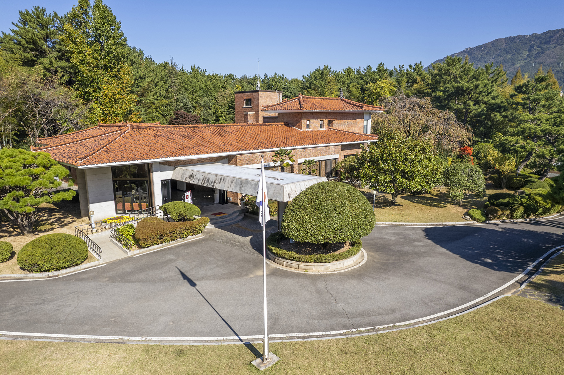 경남도지사 관사·도민의 집