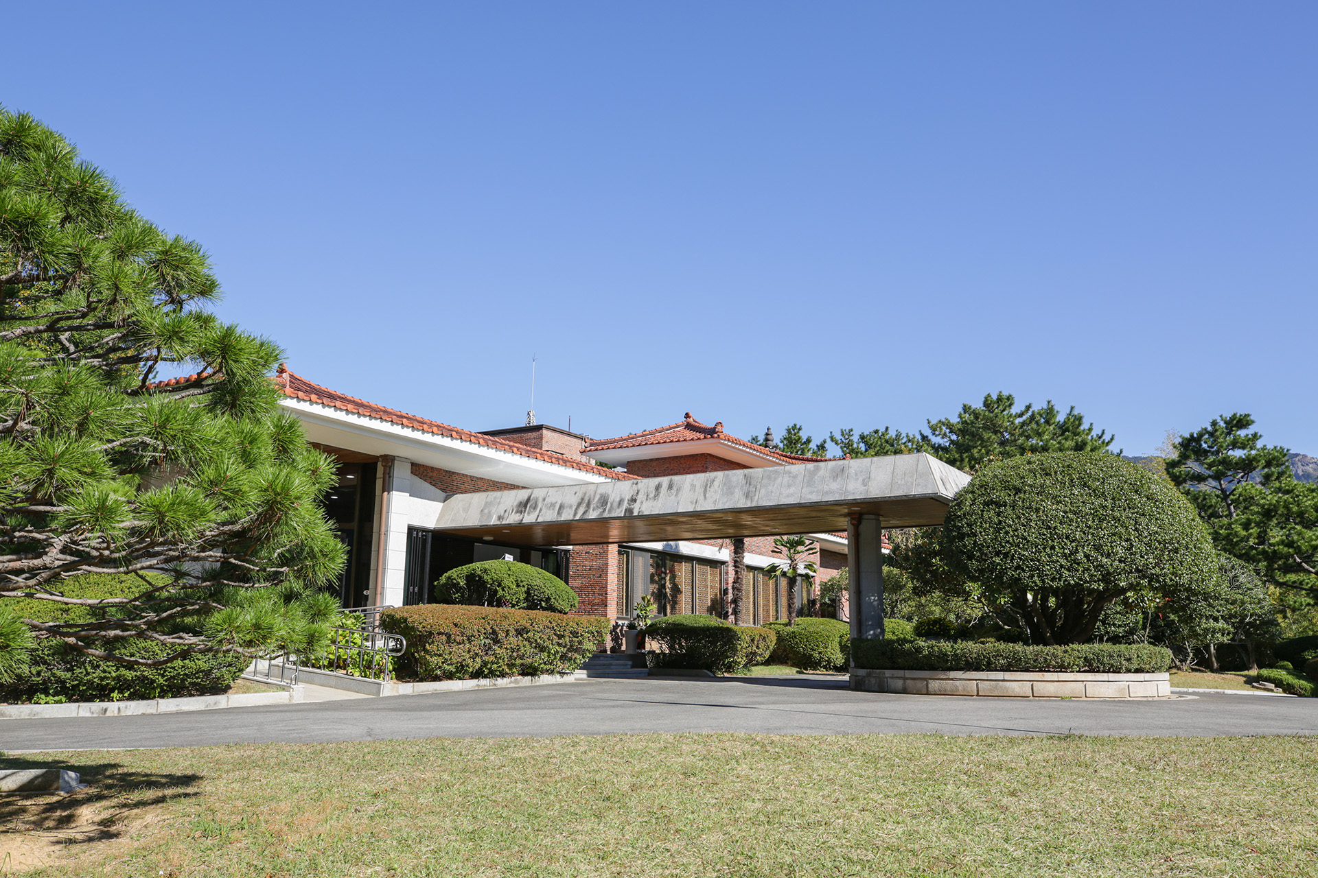 경남도지사 관사·도민의 집